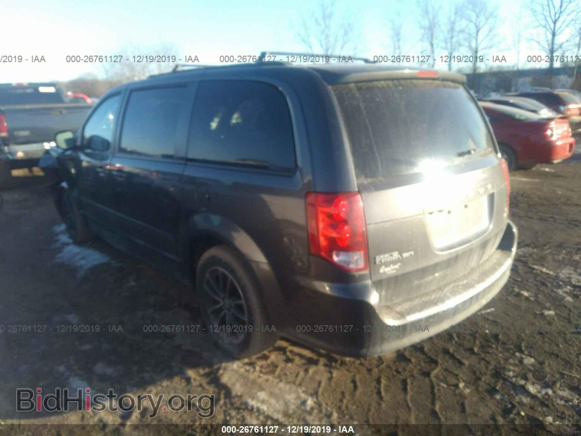 2016 DODGE GRAND CARAVAN - VIN: 2C4RDGEG3GR334193 - Фото 3