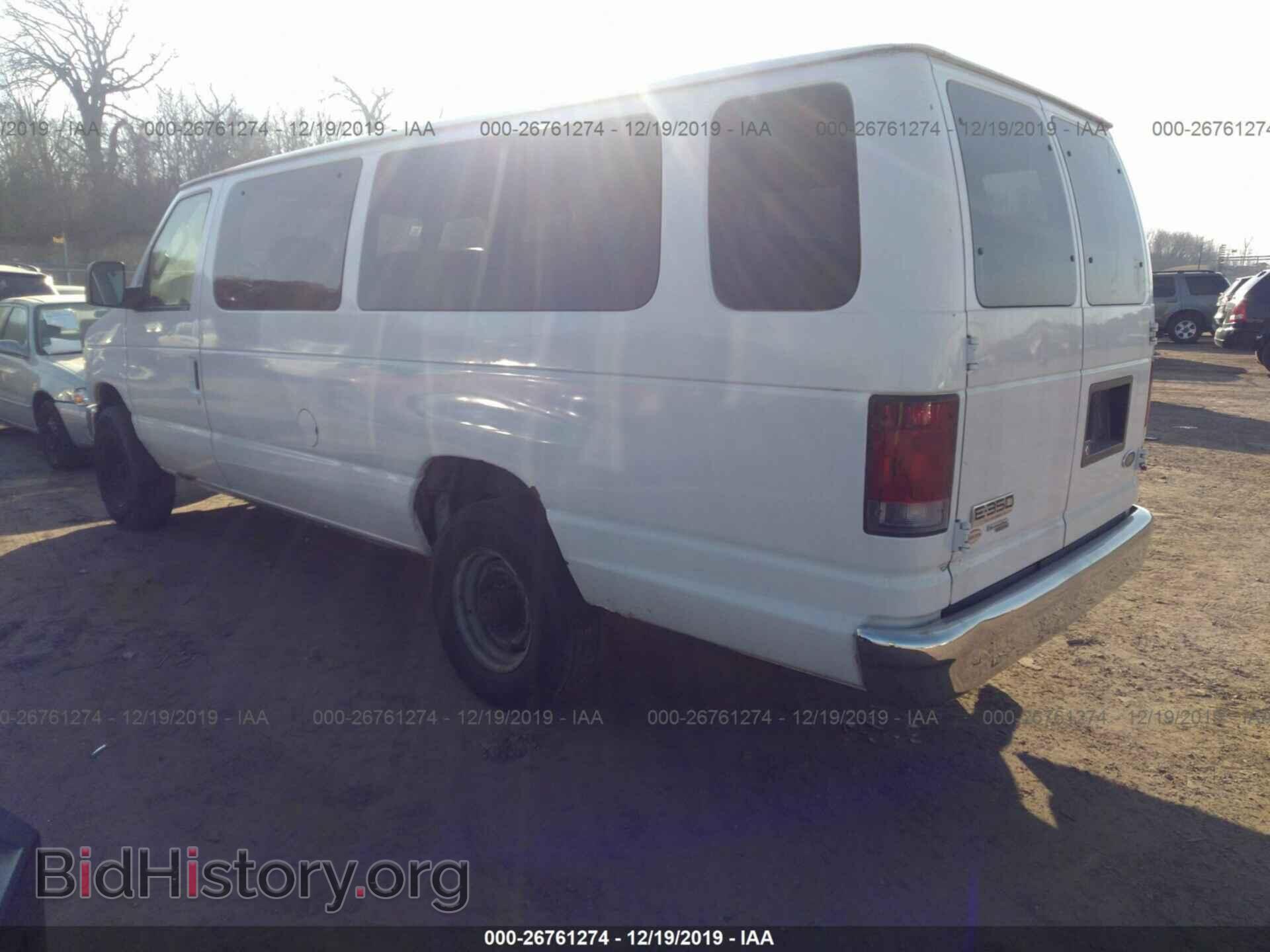 2008 Ford Econoline - VIN: 1FBSS31L98DB47035 - Фото 3