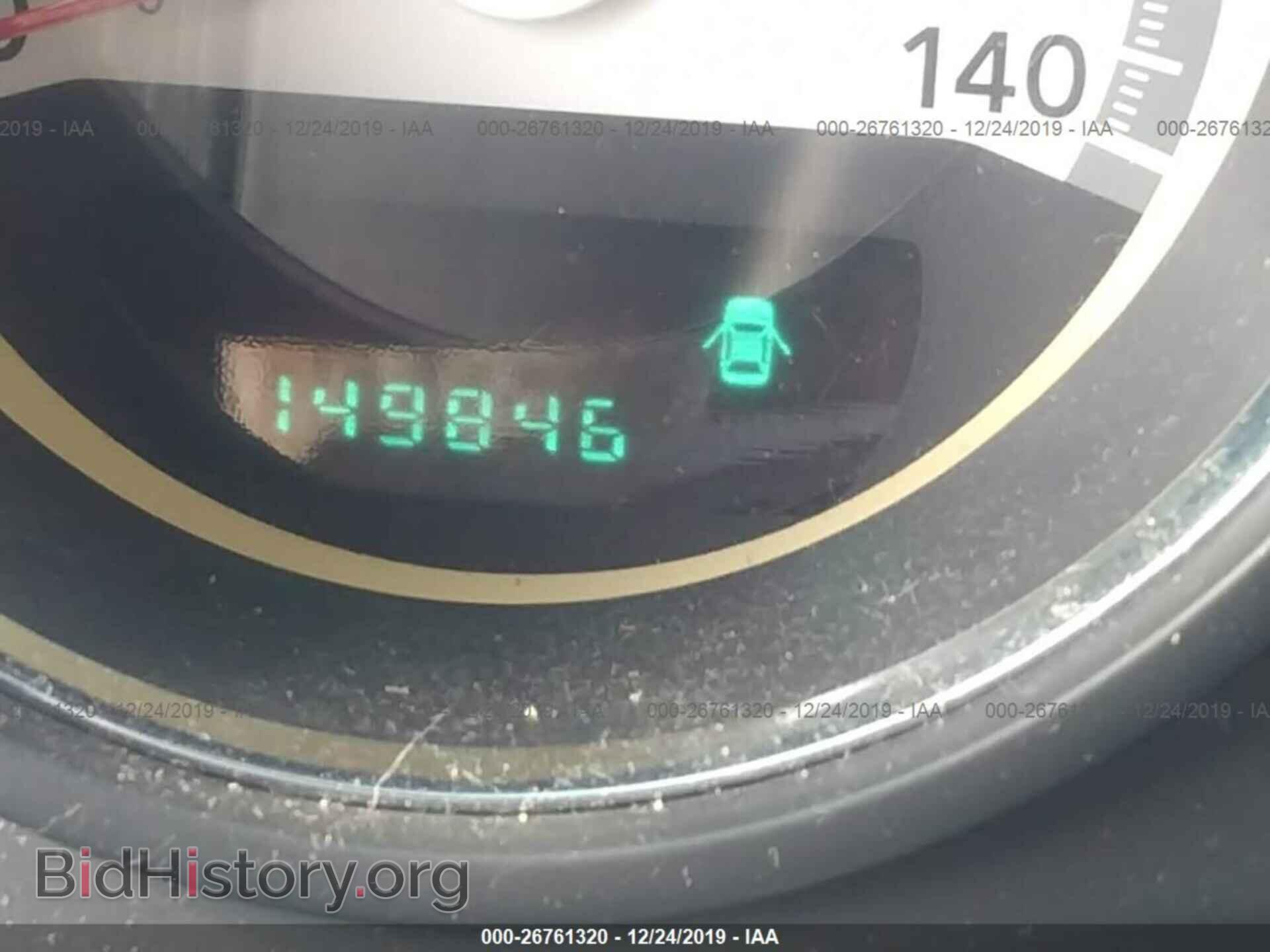 2010 DODGE CHALLENGER - VIN: 2B3CJ4DV1AH260767 - Фото 7