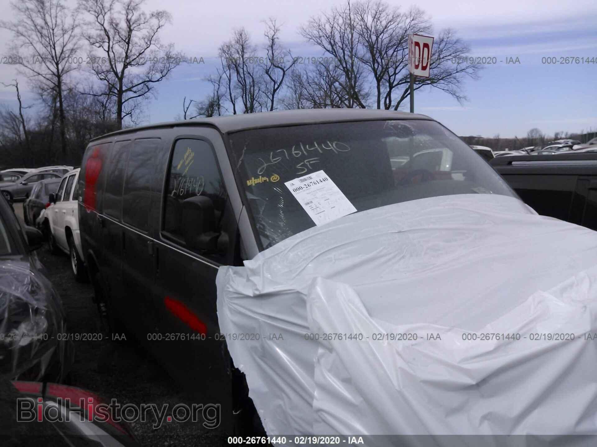 Photo 1GTW7FCA4B1148985 - GMC SAVANA 2011