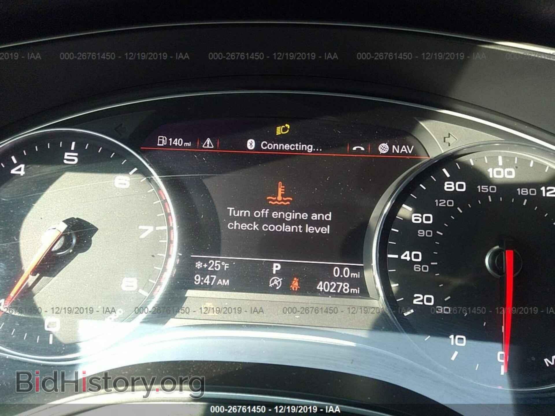 2014 AUDI A7 - VIN: WAU2GAFC8EN159786 - Фото 7