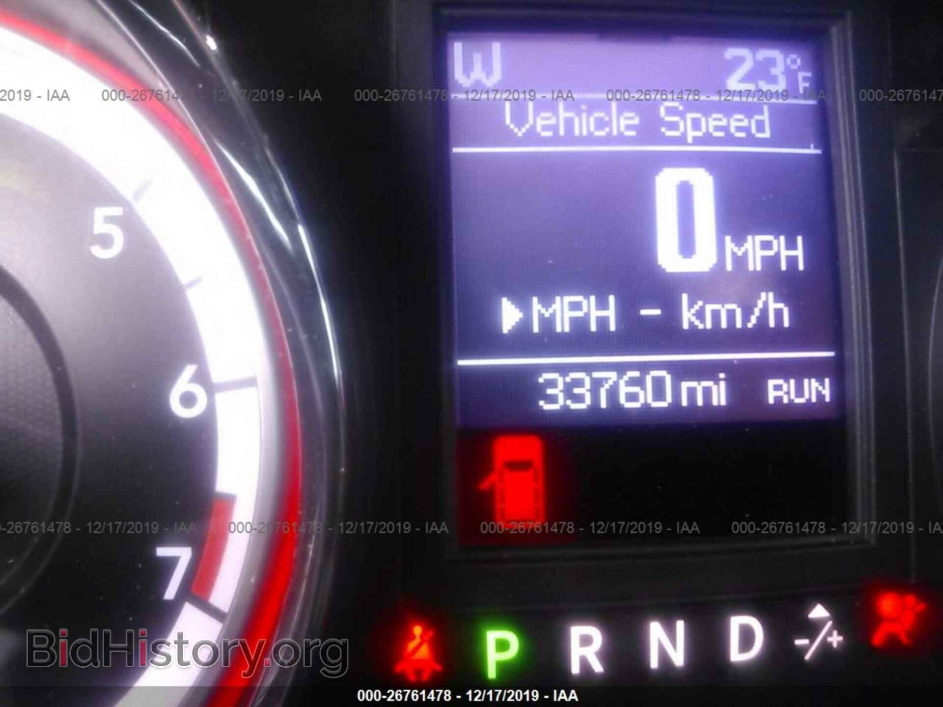2017 DODGE GRAND CARAVAN - VIN: 2C4RDGEG5HR864053 - Фото 7