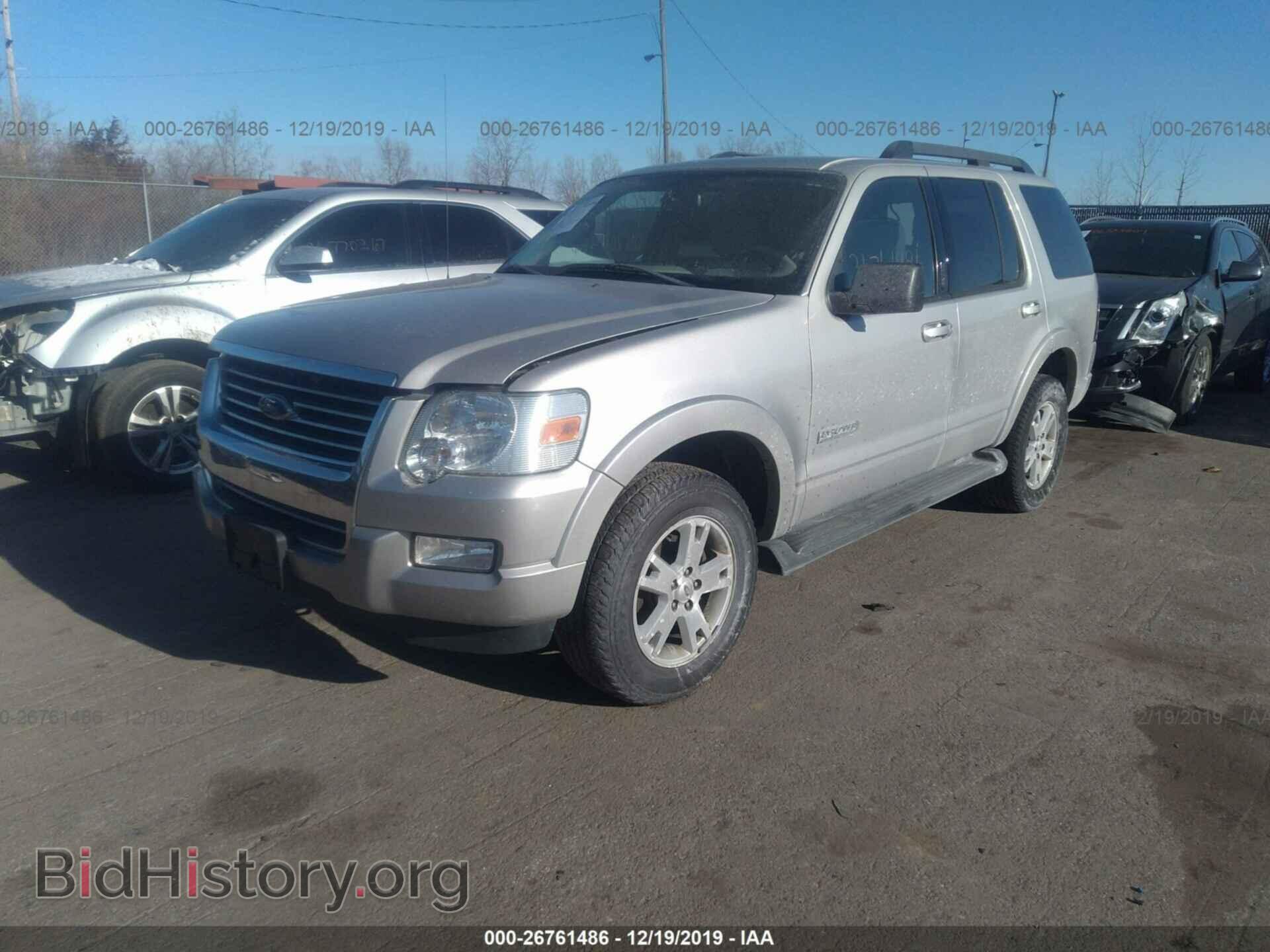 2007 Ford Explorer - VIN: 1FMEU73E77UB04347 - Photo 2