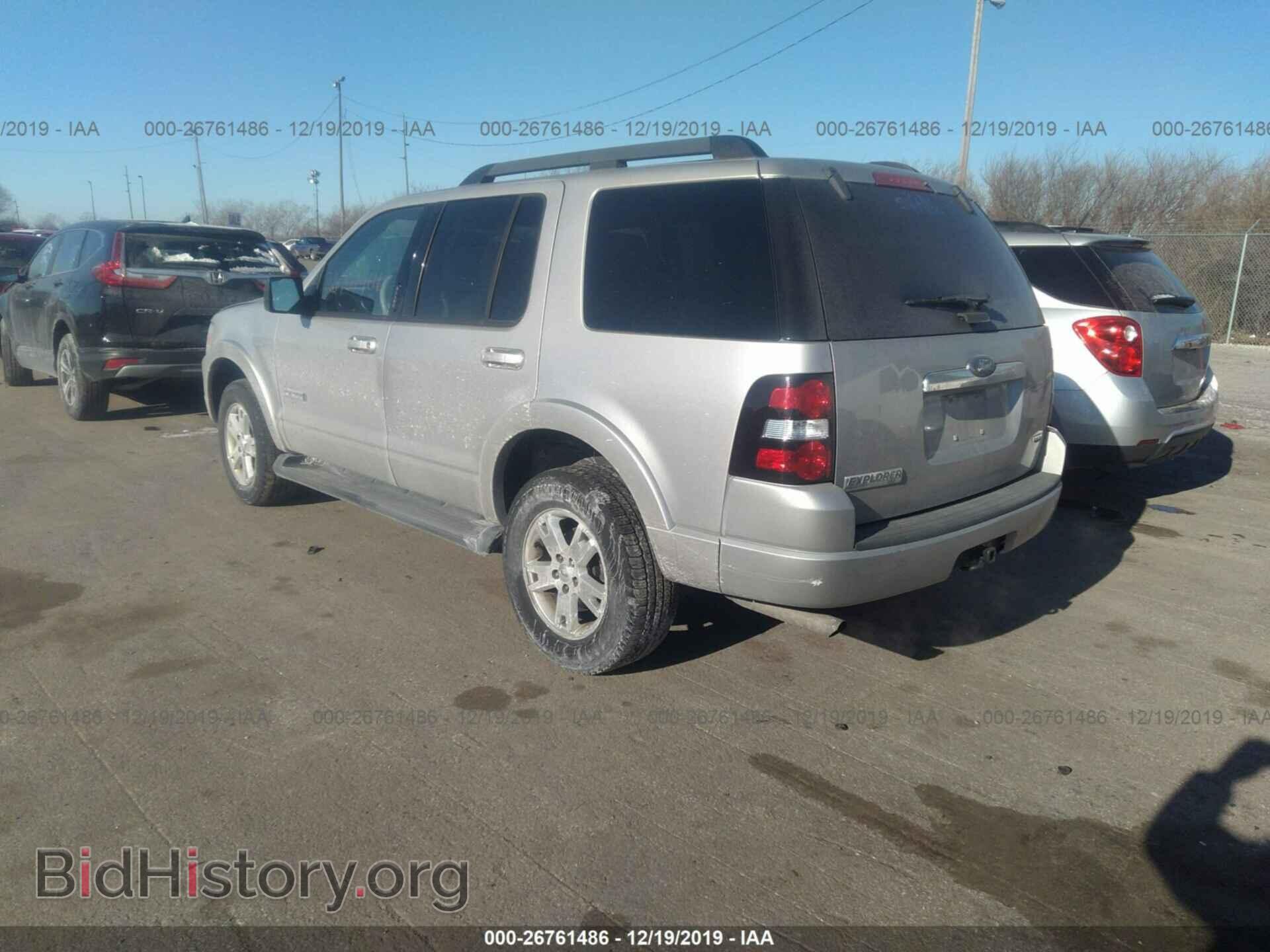 2007 Ford Explorer - VIN: 1FMEU73E77UB04347 - Photo 3