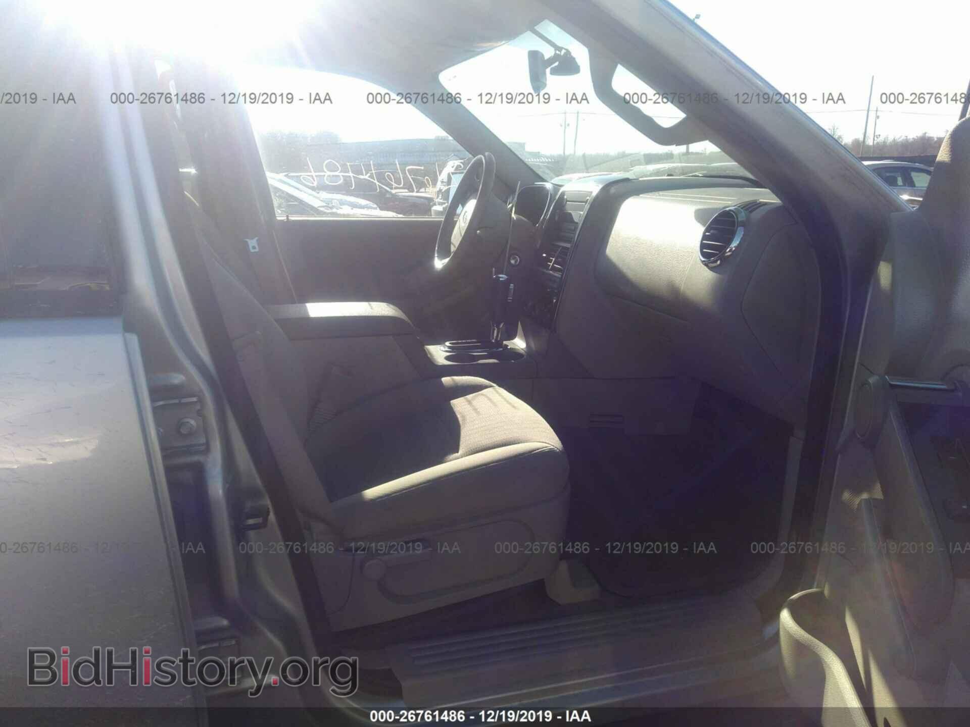 2007 Ford Explorer - VIN: 1FMEU73E77UB04347 - Photo 5