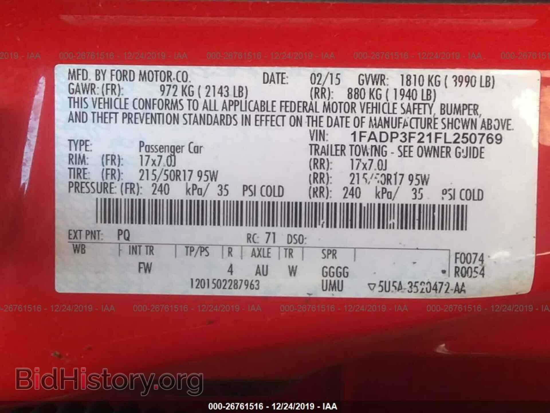 2015 FORD FOCUS - VIN: 1FADP3F21FL250769 - Фото 9
