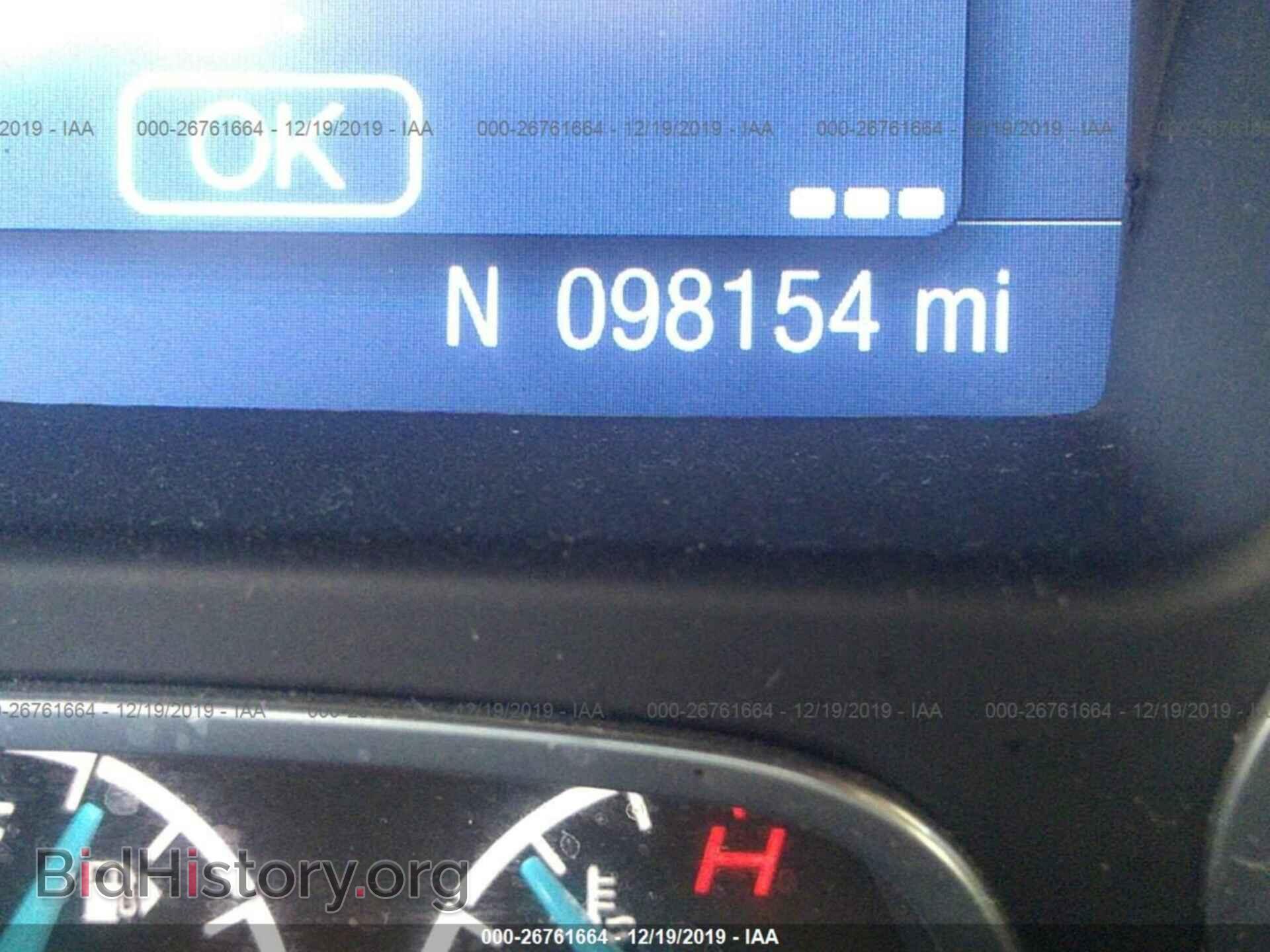 2012 Ford Focus - VIN: 1FAHP3H24CL192005 - Photo 7