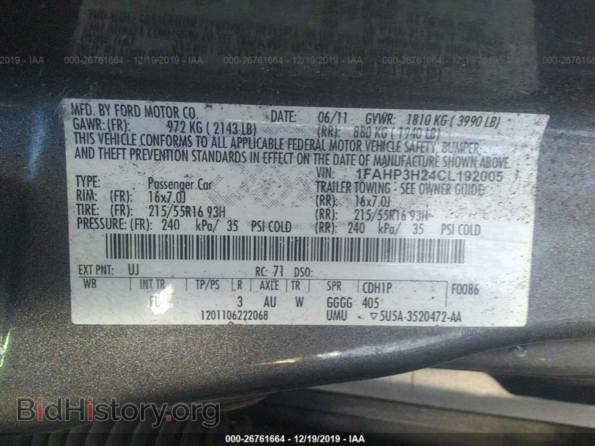 2012 Ford Focus - VIN: 1FAHP3H24CL192005 - Photo 9