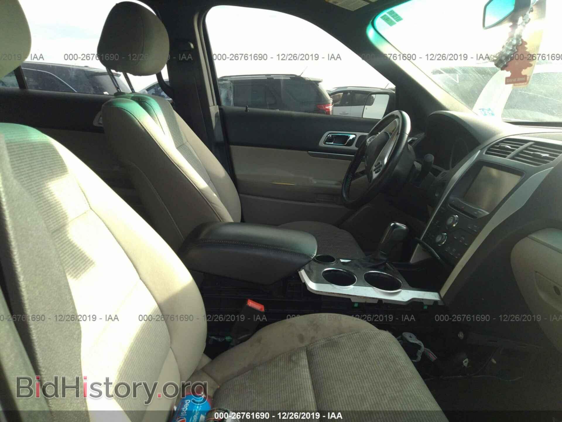 2013 Ford Explorer - VIN: 1FM5K7D80DGA34389 - Photo 5