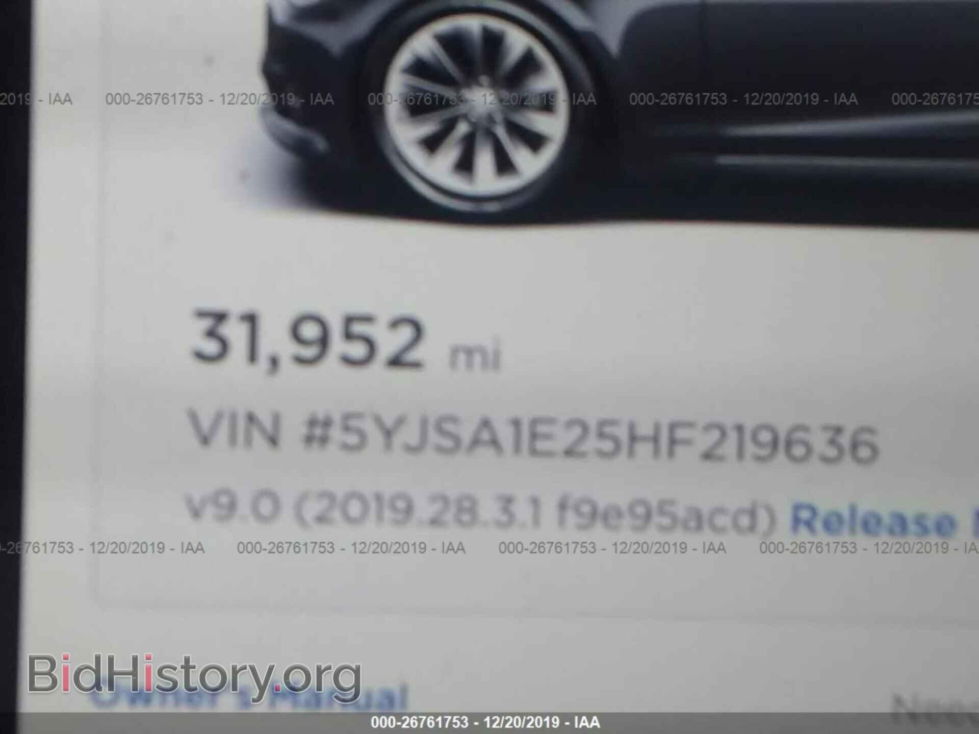2017 TESLA MODEL S - VIN: 5YJSA1E25HF219636 - Photo 7