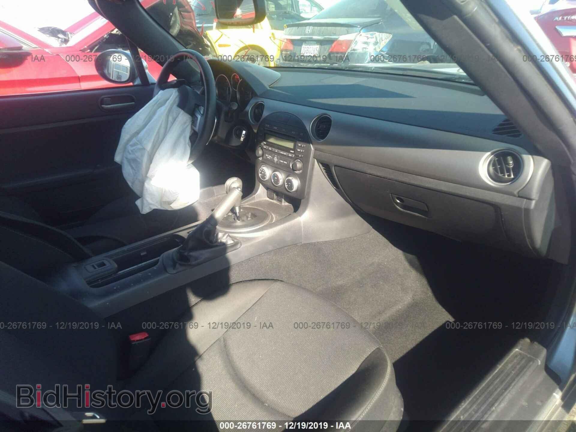 2012 MAZDA MX-5 MIATA - VIN: JM1NC2LF7C0223875 - Фото 5