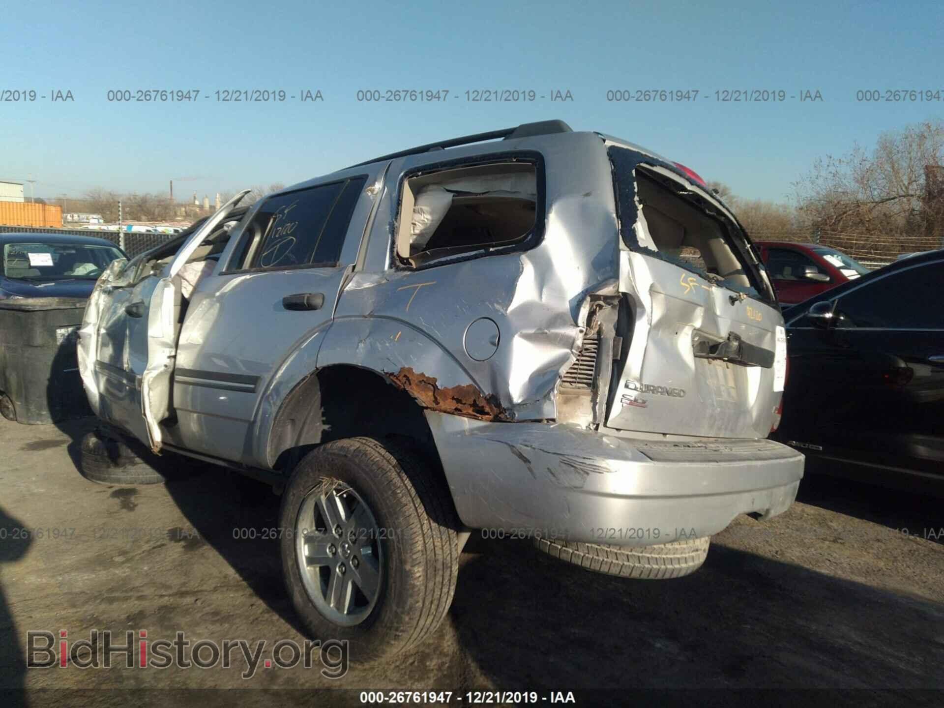 2008 DODGE DURANGO - VIN: 1D8HB48N58F135375 - Photo 3