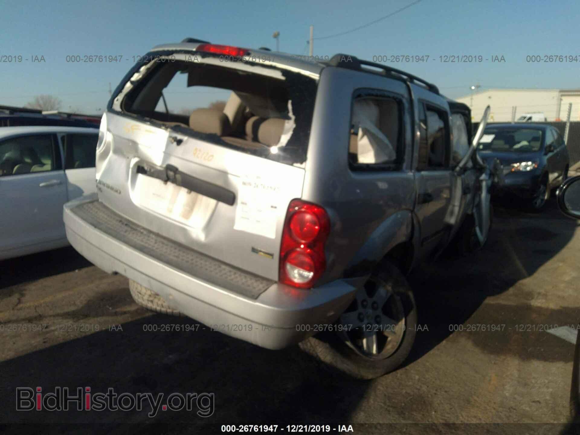 2008 DODGE DURANGO - VIN: 1D8HB48N58F135375 - Photo 4
