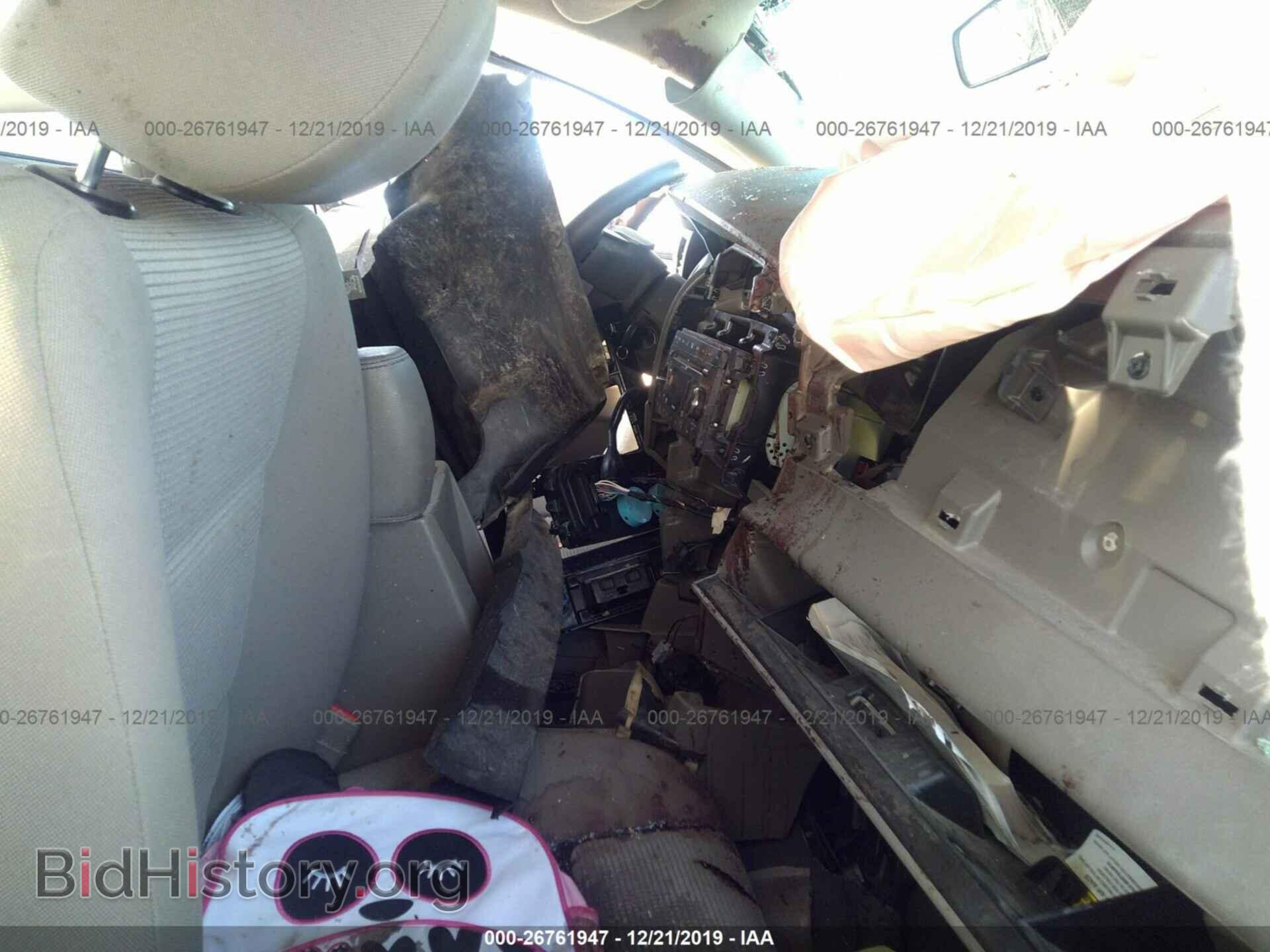 2008 DODGE DURANGO - VIN: 1D8HB48N58F135375 - Photo 5