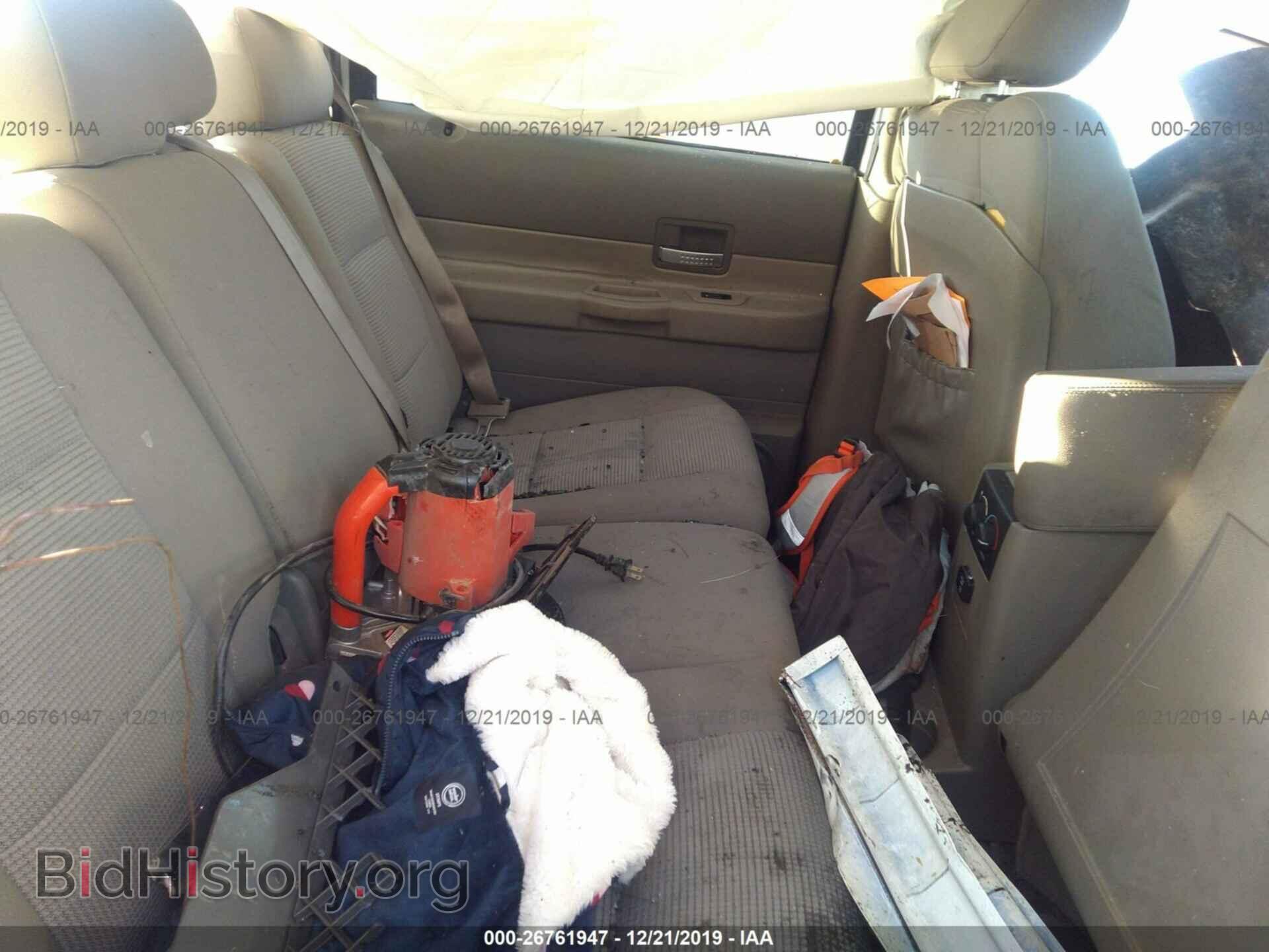 2008 DODGE DURANGO - VIN: 1D8HB48N58F135375 - Photo 8