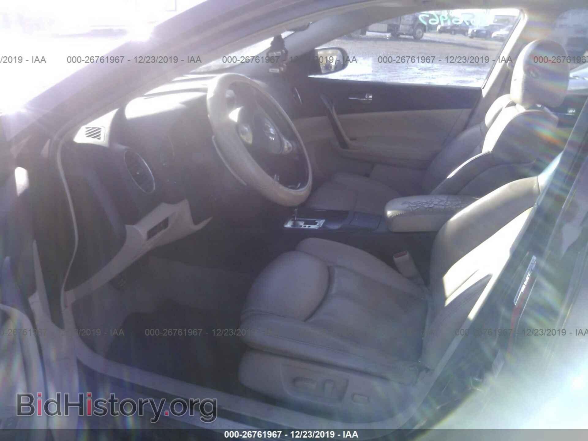 2012 NISSAN MAXIMA - VIN: 1N4AA5AP2CC834855 - Фото 5