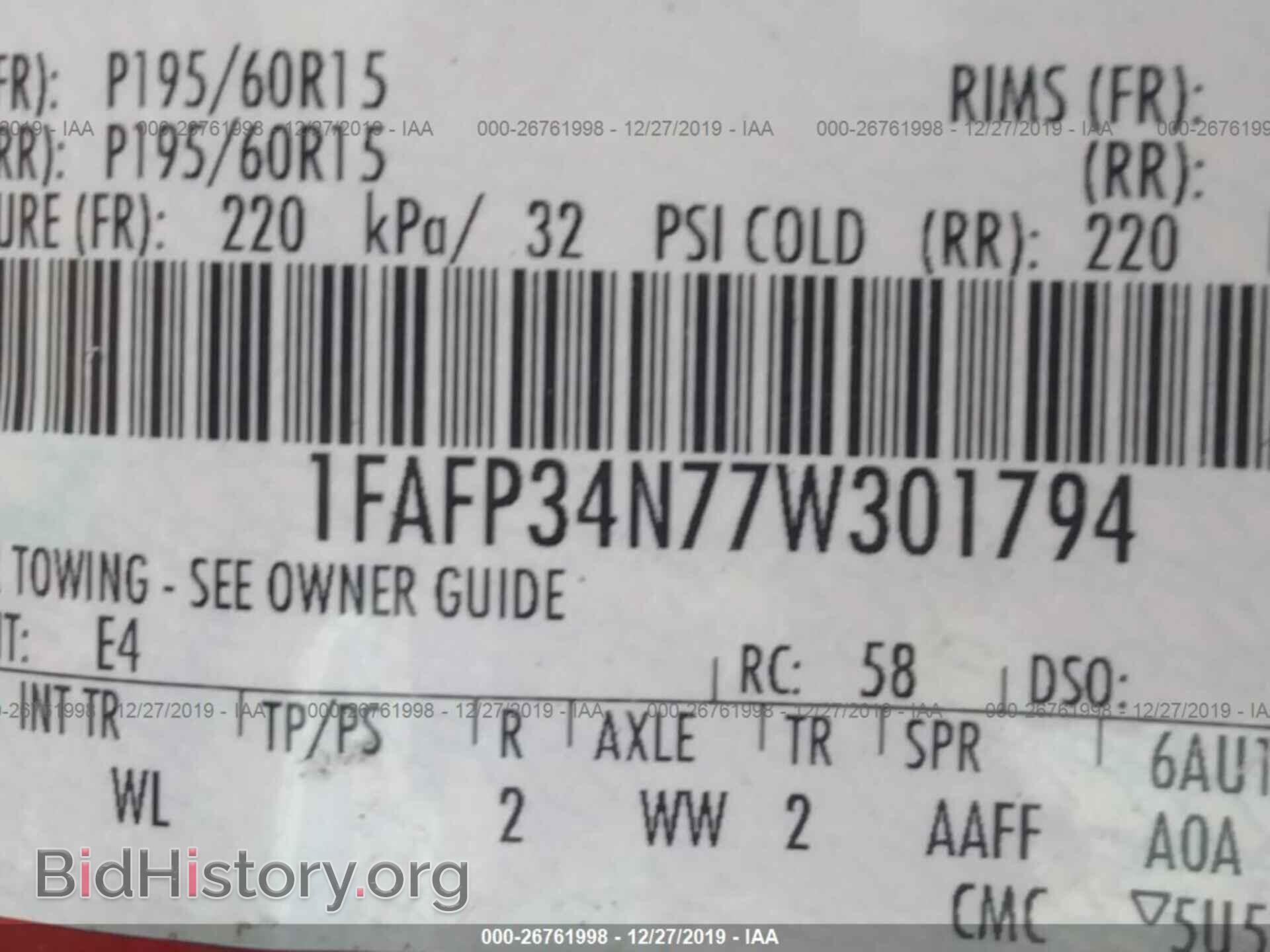 2007 FORD FOCUS - VIN: 1FAFP34N77W301794 - Фото 9