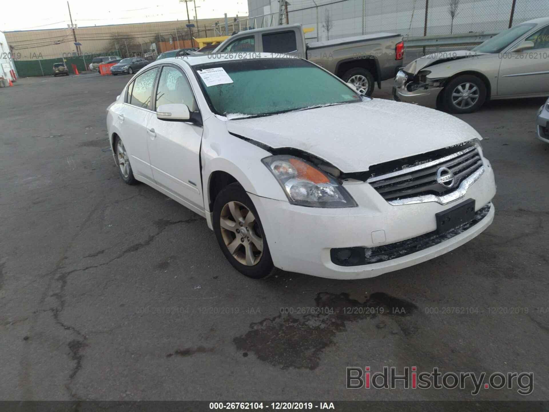 Фотография 1N4CL21E68C252829 - NISSAN ALTIMA 2008