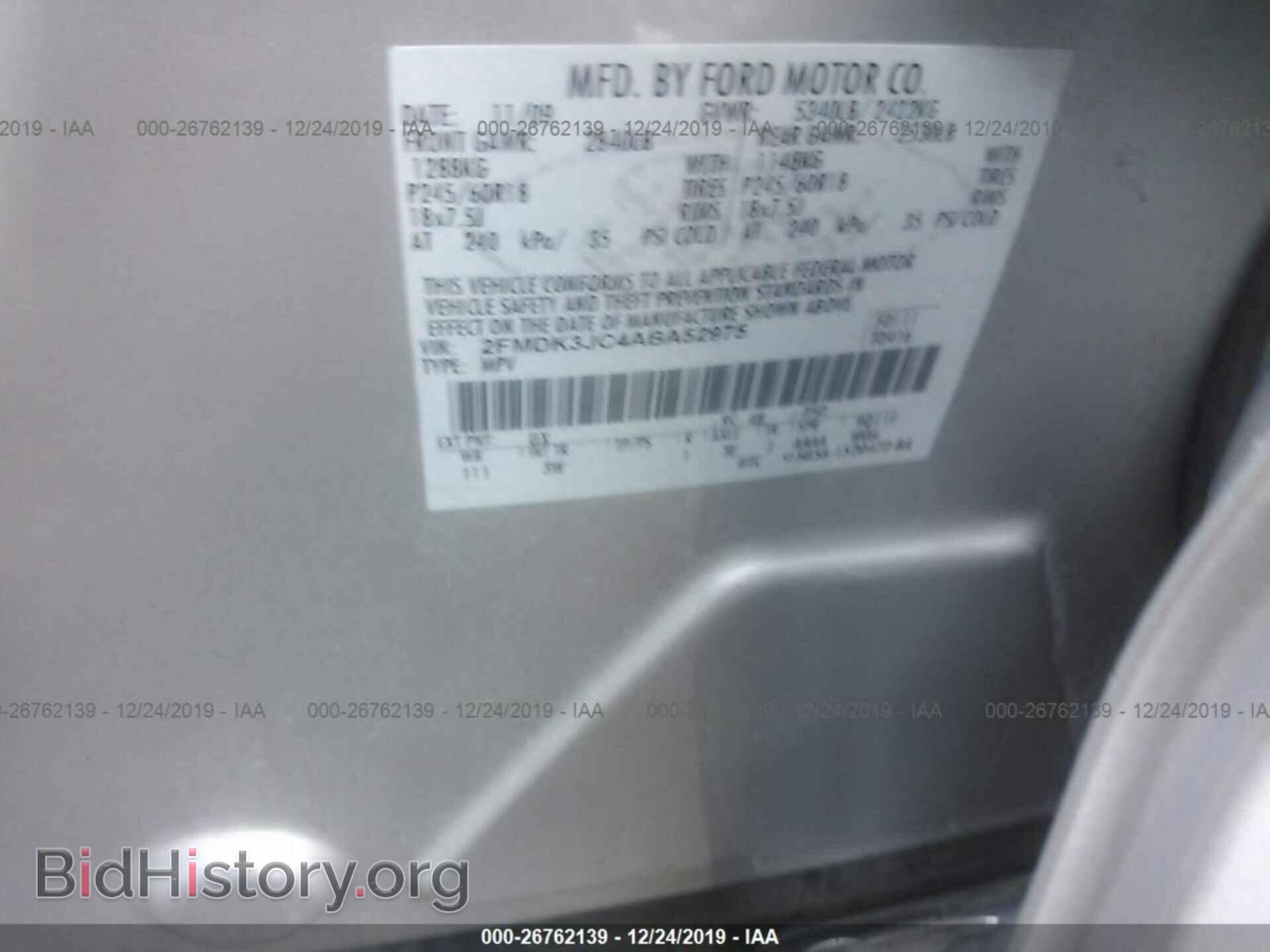 2010 FORD EDGE - VIN: 2FMDK3JC4ABA52975 - Photo 9