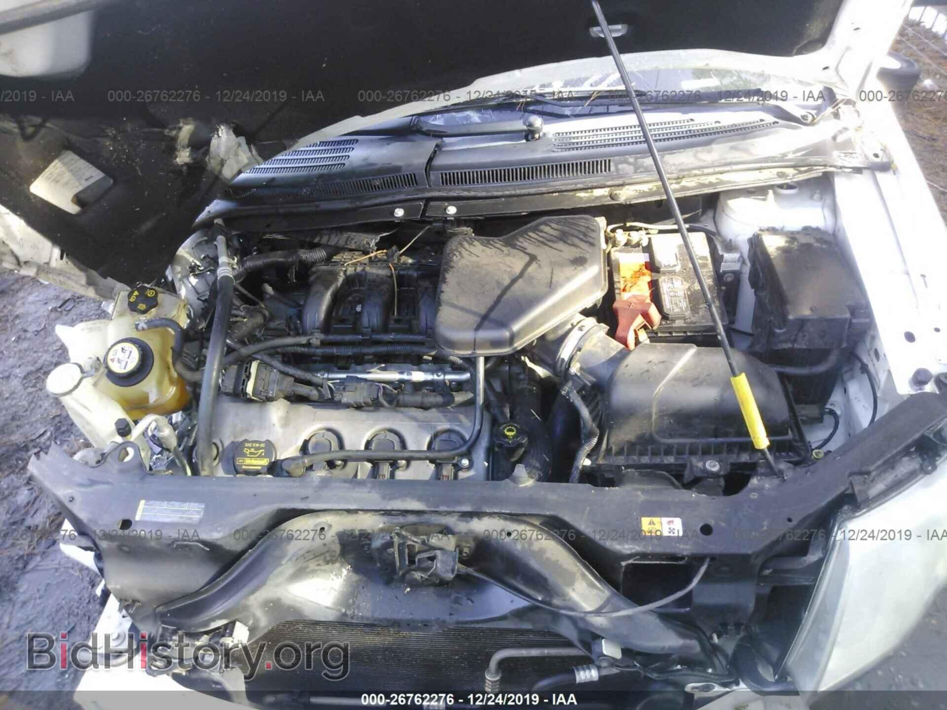 2008 Ford Edge - VIN: 2FMDK39C38BA97453 - Фото 10