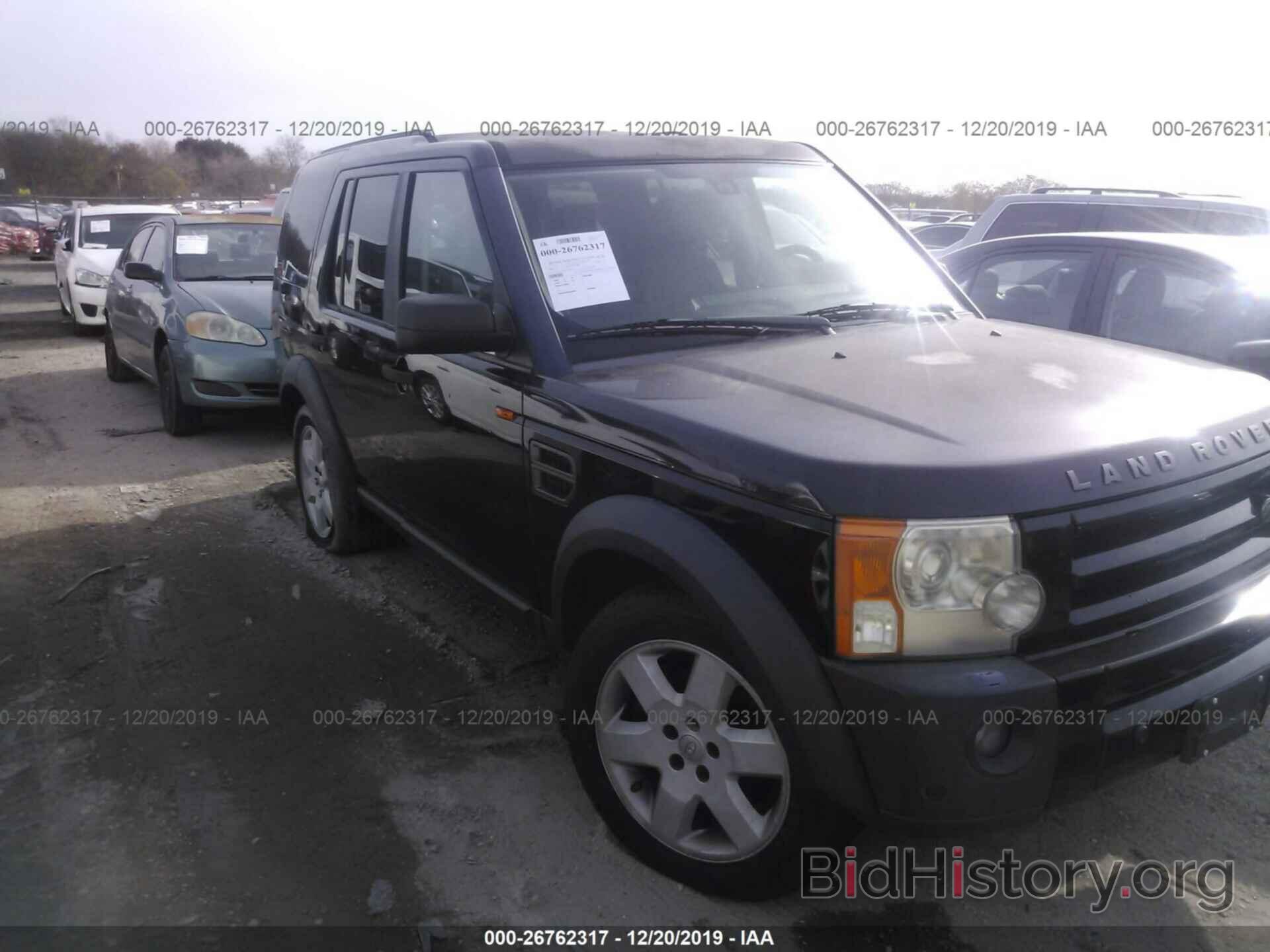 Фотография SALAG25496A396819 - LAND ROVER LR3 2006