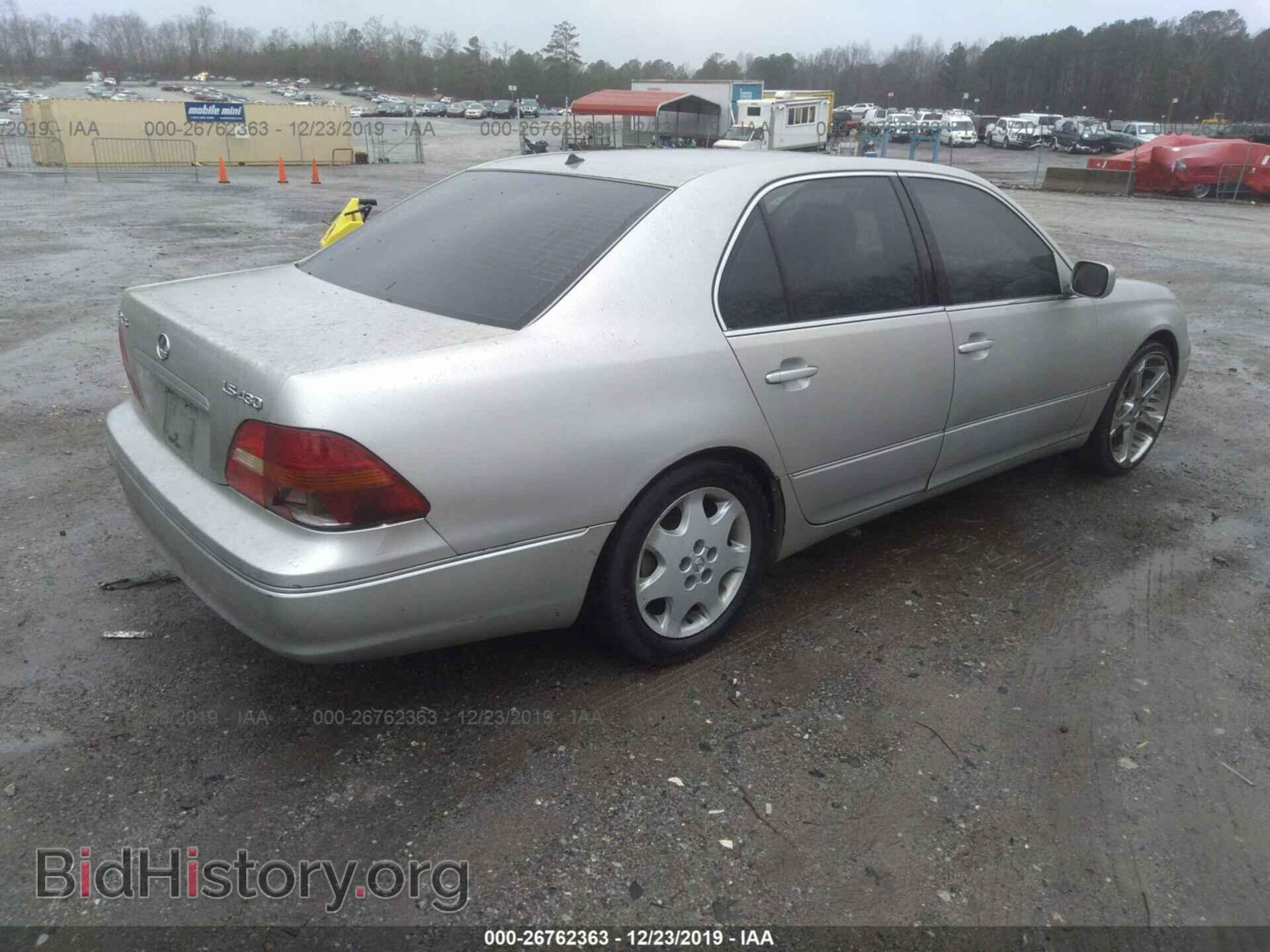 2003 LEXUS LS - VIN: JTHBN30F230100717 - Фото 4