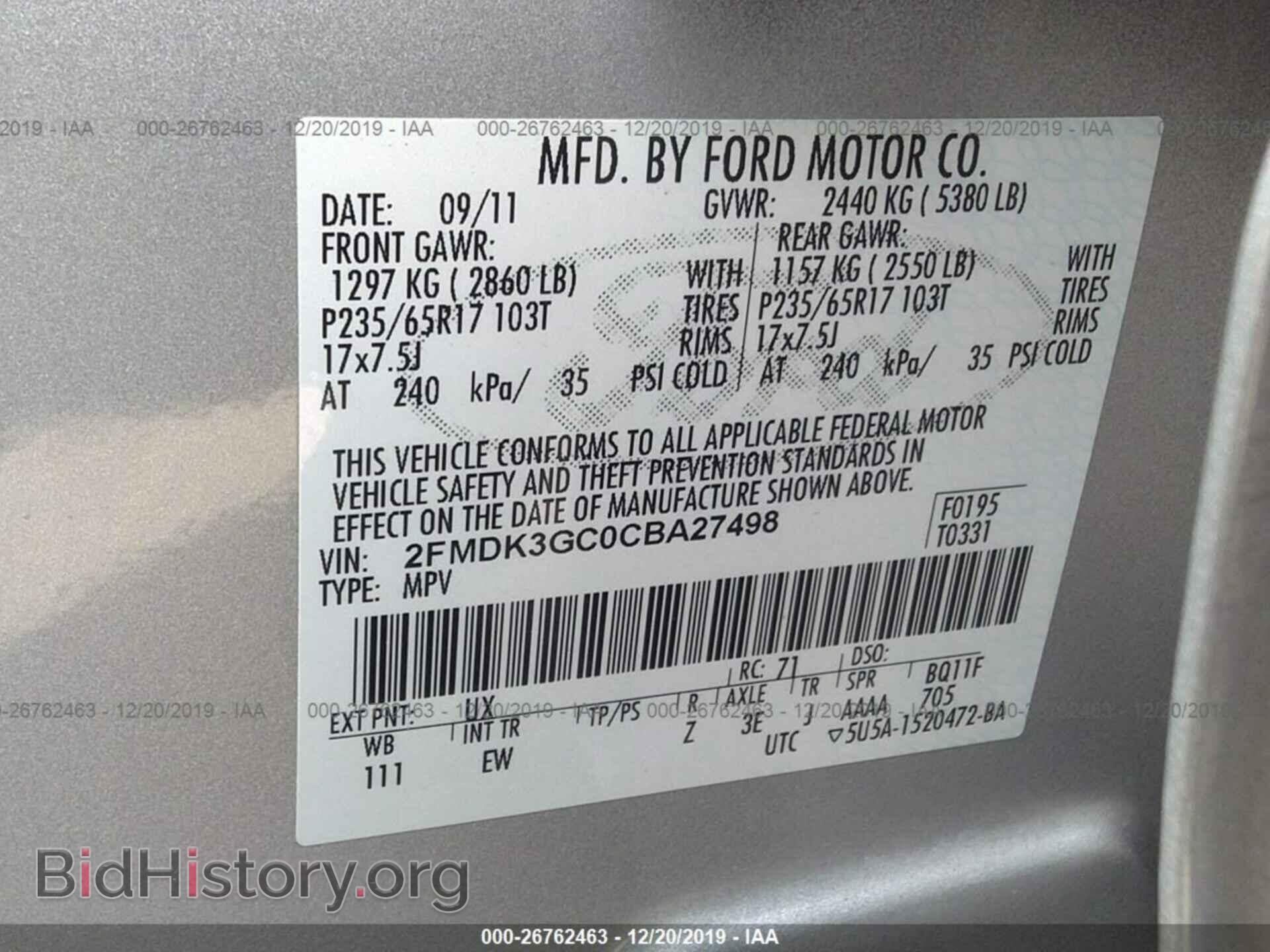 2012 FORD EDGE - VIN: 2FMDK3GC0CBA27498 - Фото 9