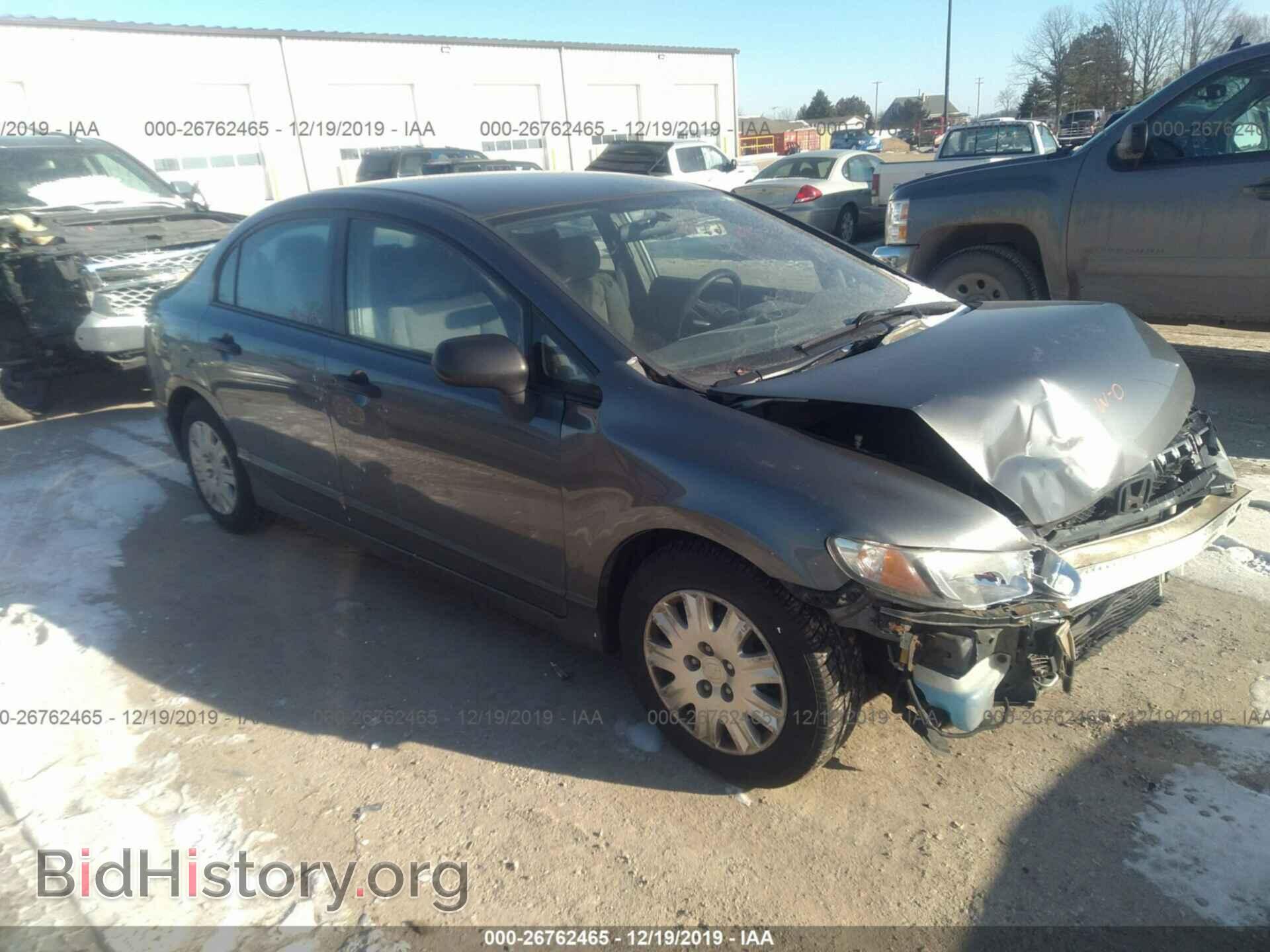 Фотография 19XFA1F39BE014892 - HONDA CIVIC 2011