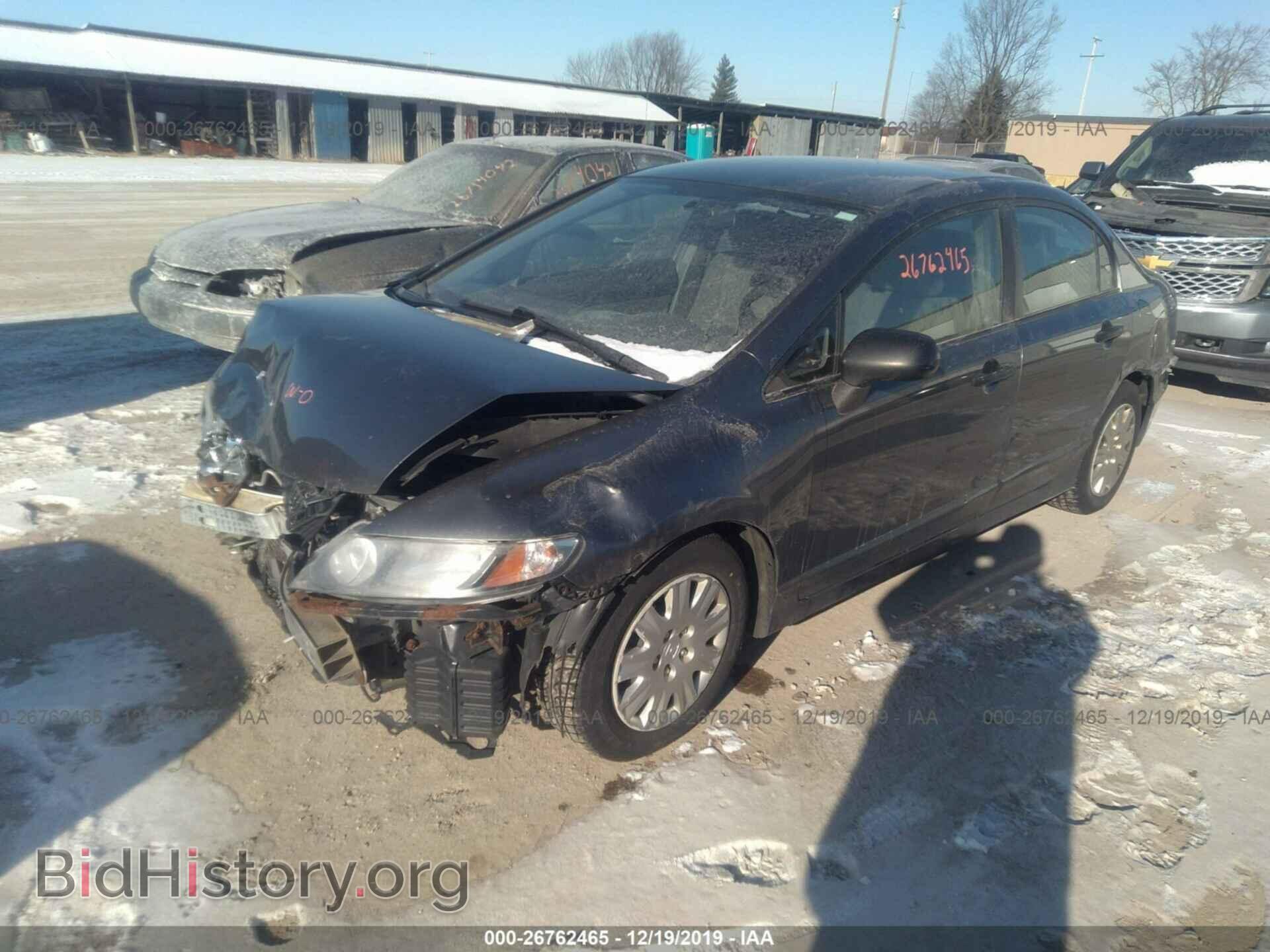 2011 HONDA CIVIC - VIN: 19XFA1F39BE014892 - Фото 2