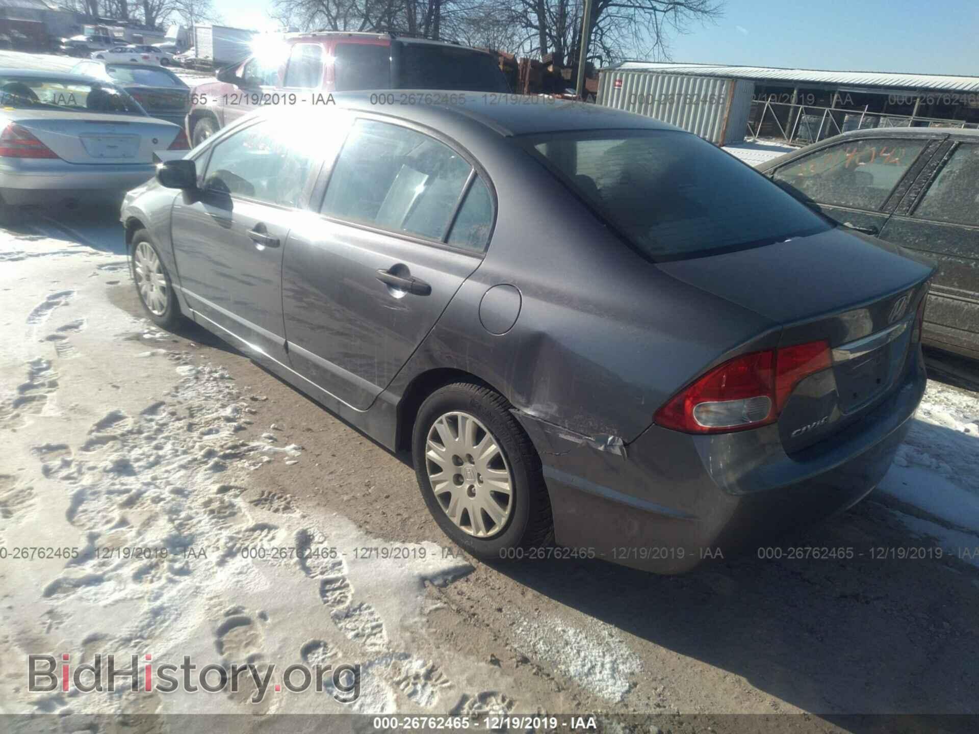 2011 HONDA CIVIC - VIN: 19XFA1F39BE014892 - Фото 3