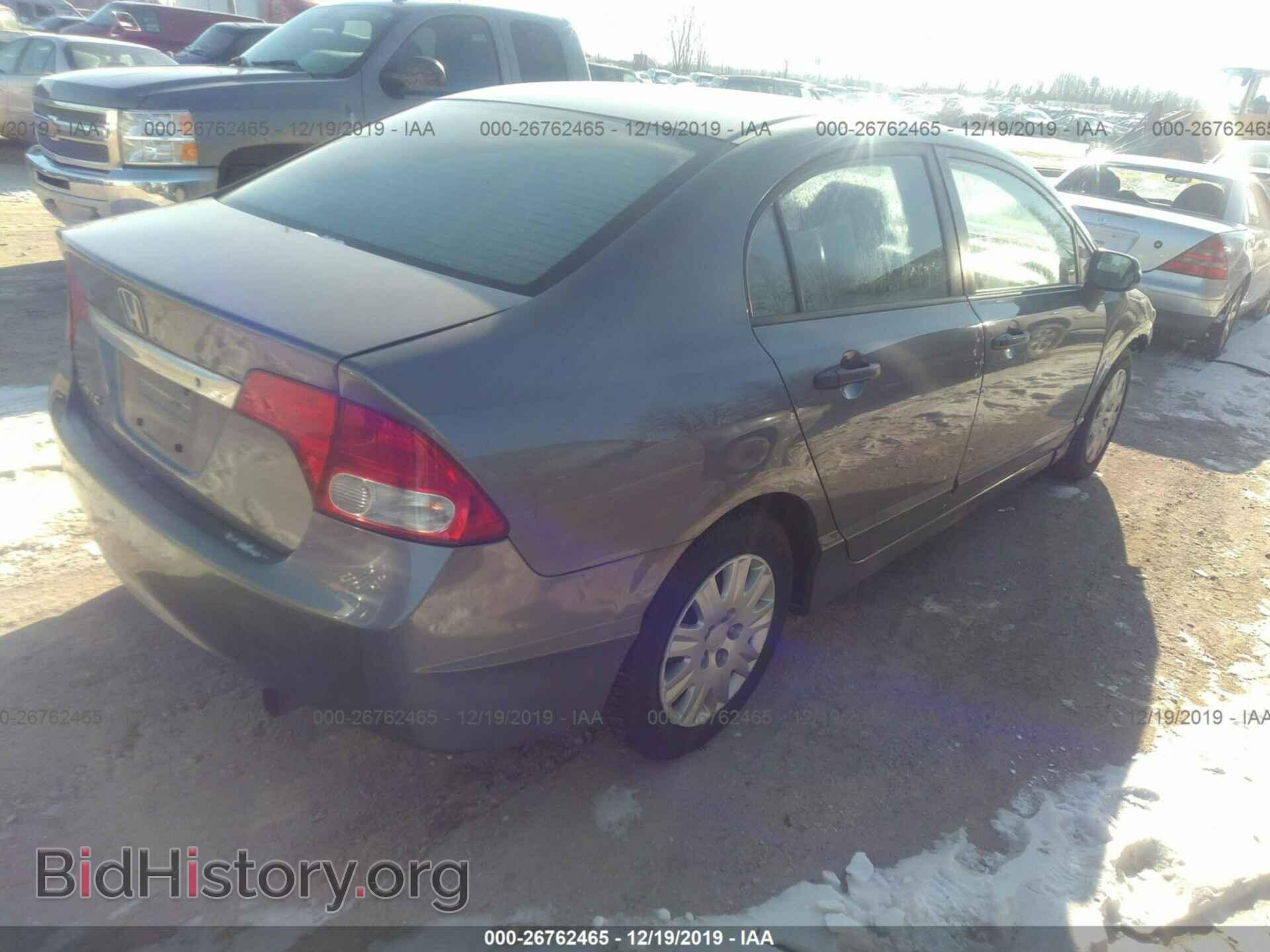 2011 HONDA CIVIC - VIN: 19XFA1F39BE014892 - Фото 4