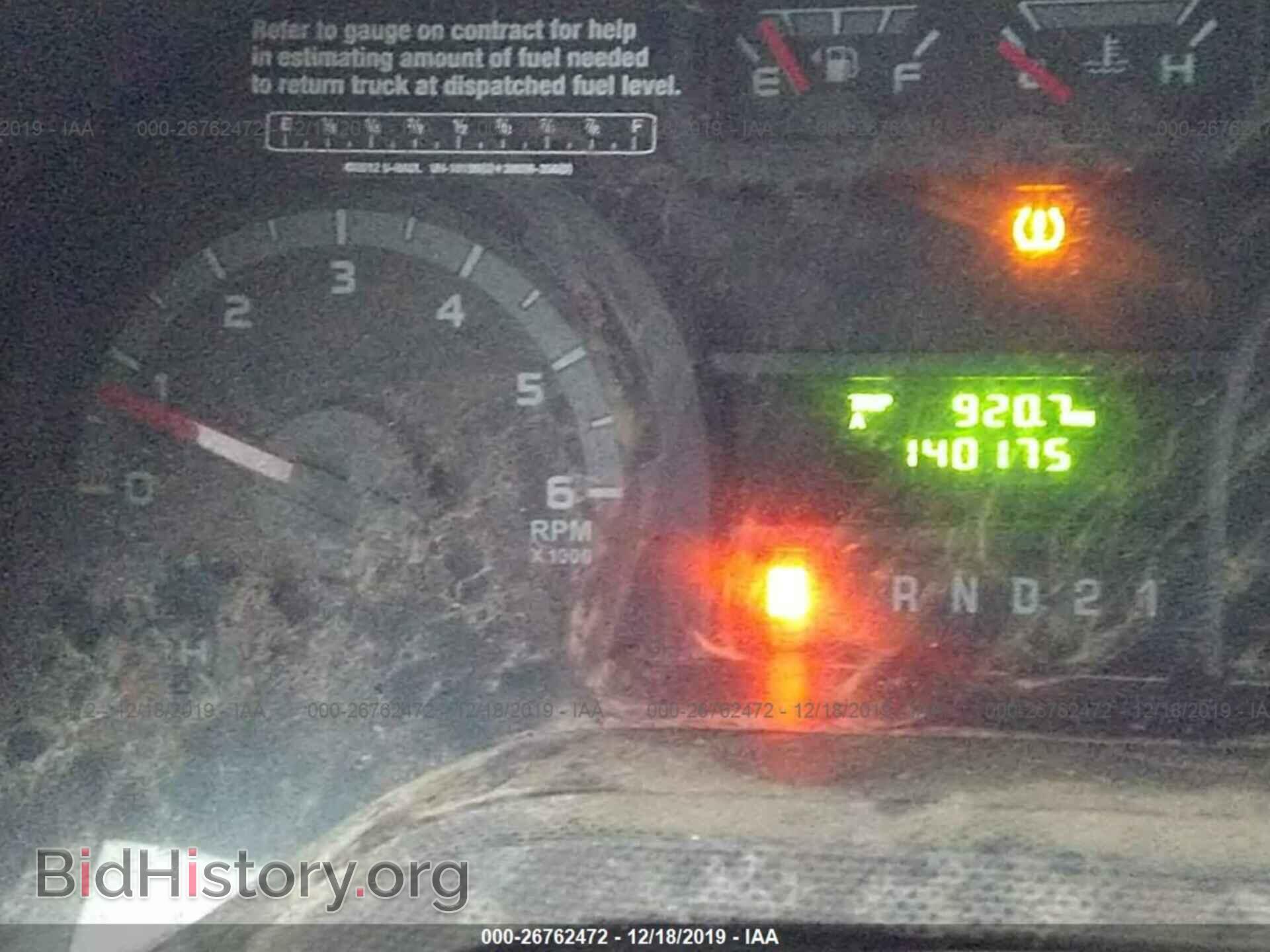 2013 FORD ECONOLINE - VIN: 1FTNE2EW6DDA67460 - Photo 7