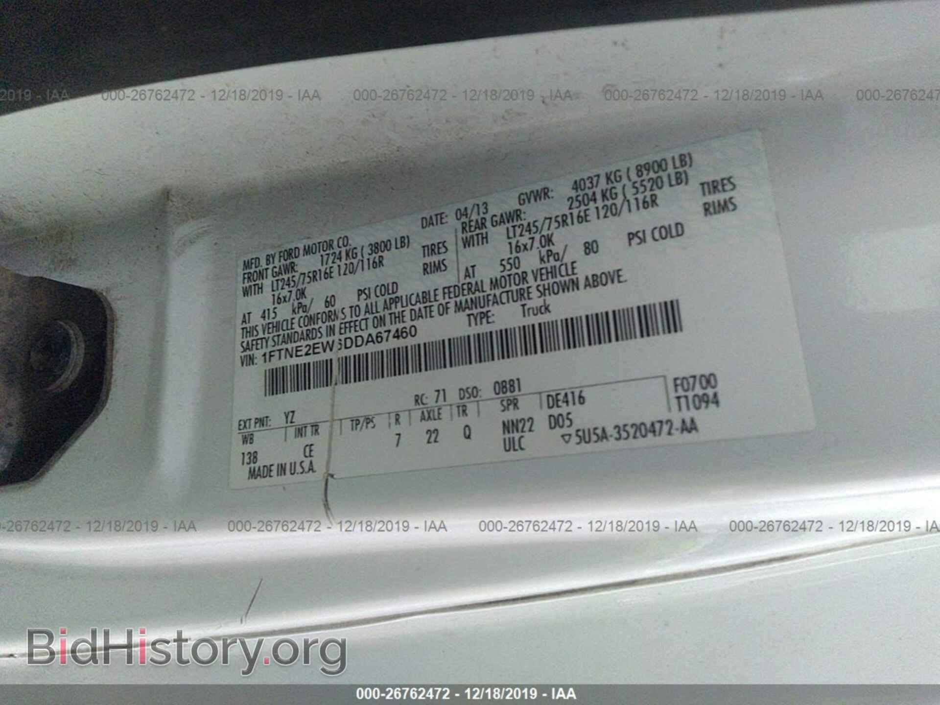 2013 FORD ECONOLINE - VIN: 1FTNE2EW6DDA67460 - Photo 9