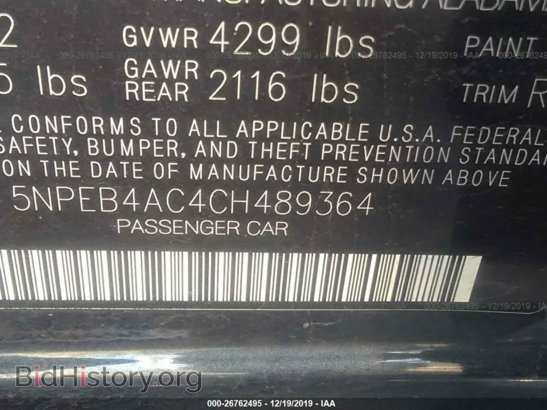 2012 HYUNDAI SONATA - VIN: 5NPEB4AC4CH489364 - Photo 9