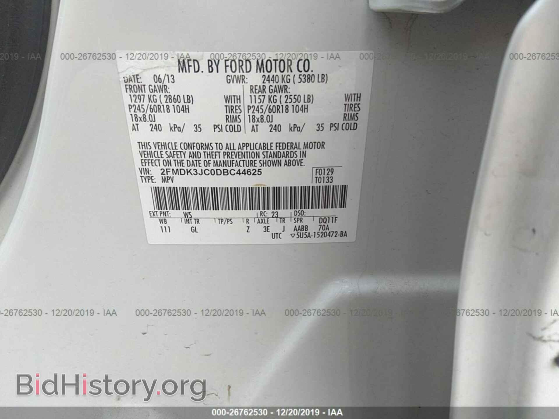 2013 FORD EDGE - VIN: 2FMDK3JC0DBC44625 - Photo 9