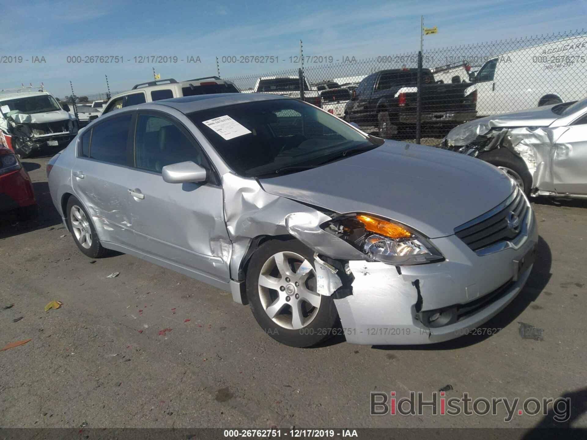 Photo 1N4AL21E38C228334 - Nissan Altima 2008