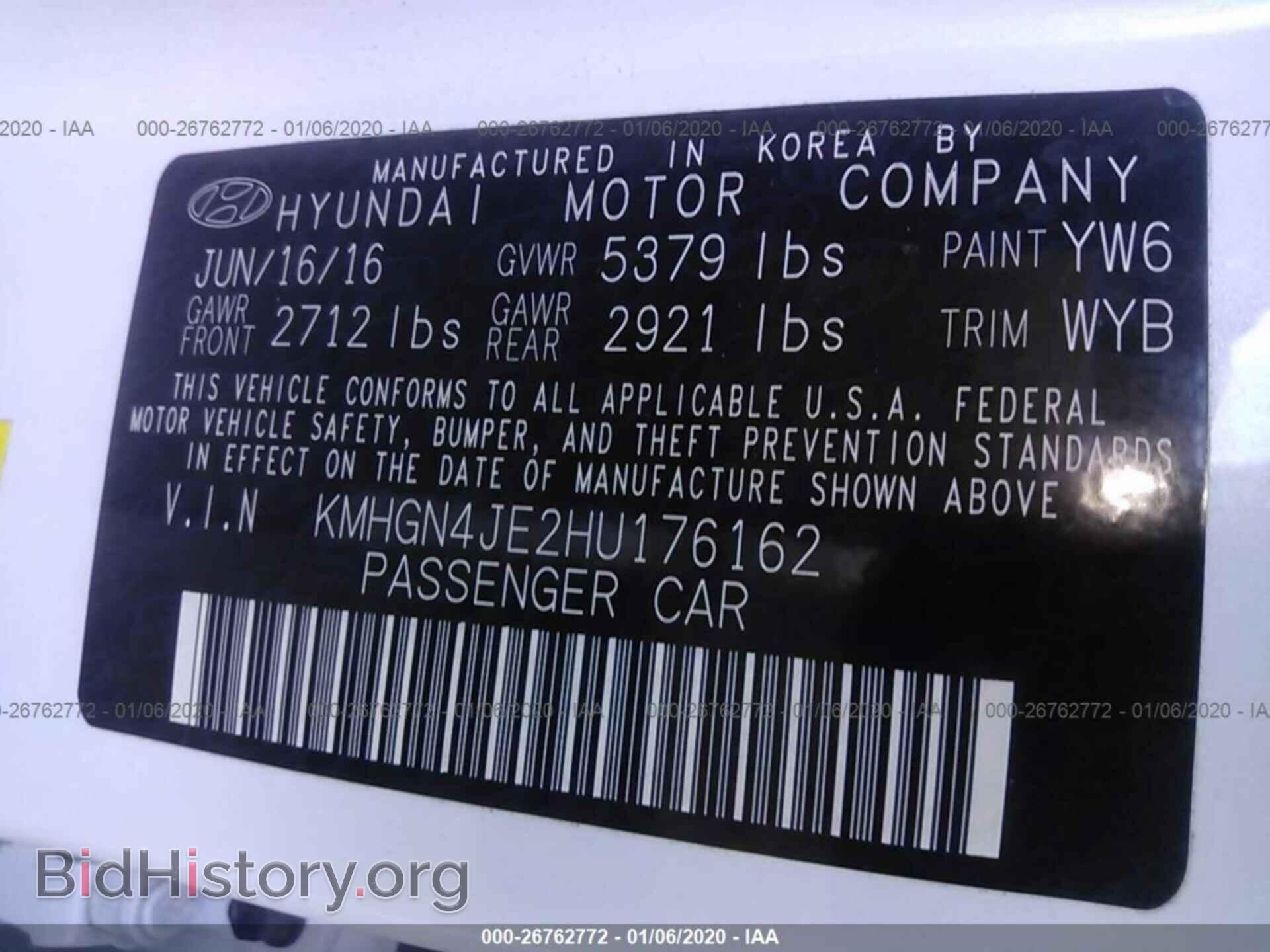 2017 GENESIS G80 - VIN: KMHGN4JE2HU176162 - Фото 9