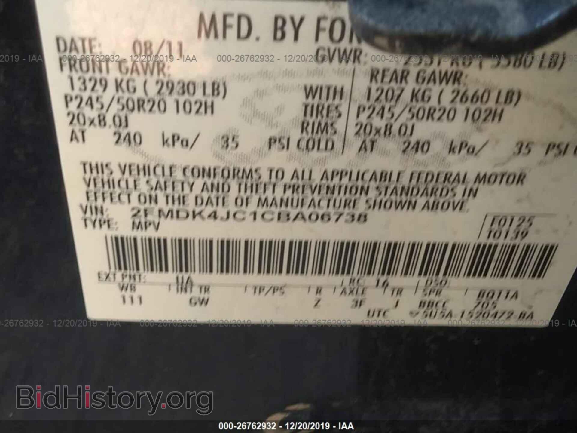 2012 FORD EDGE - VIN: 2FMDK4JC1CBA06738 - Photo 9