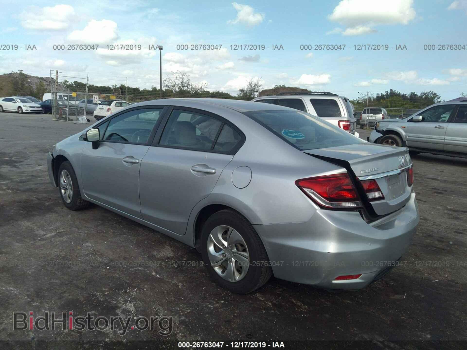 2014 HONDA CIVIC - VIN: 19XFB2F51EE016533 - Фото 3