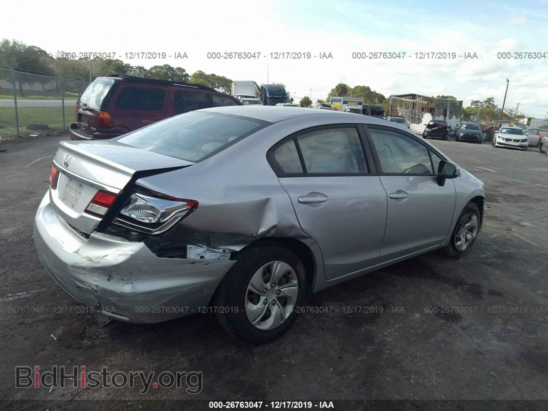 2014 HONDA CIVIC - VIN: 19XFB2F51EE016533 - Фото 4