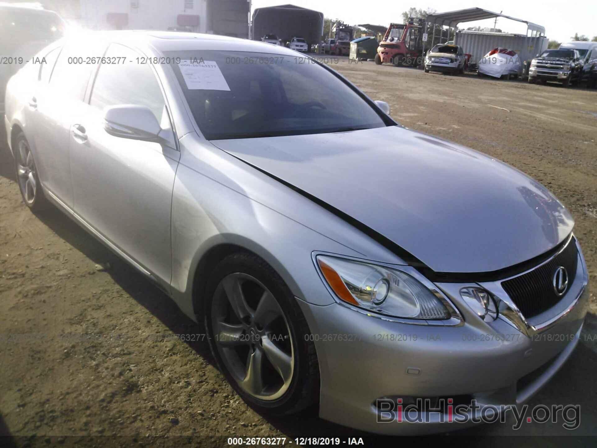 Photo JTHBE96S480034623 - Lexus GS 2008