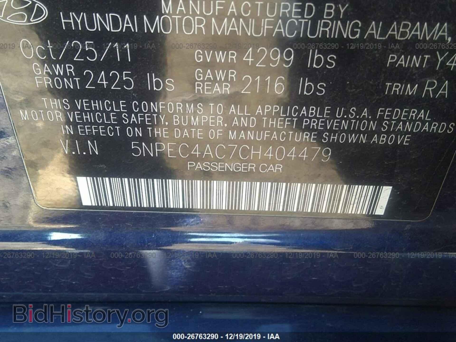 2012 HYUNDAI SONATA - VIN: 5NPEC4AC7CH404479 - Фото 9