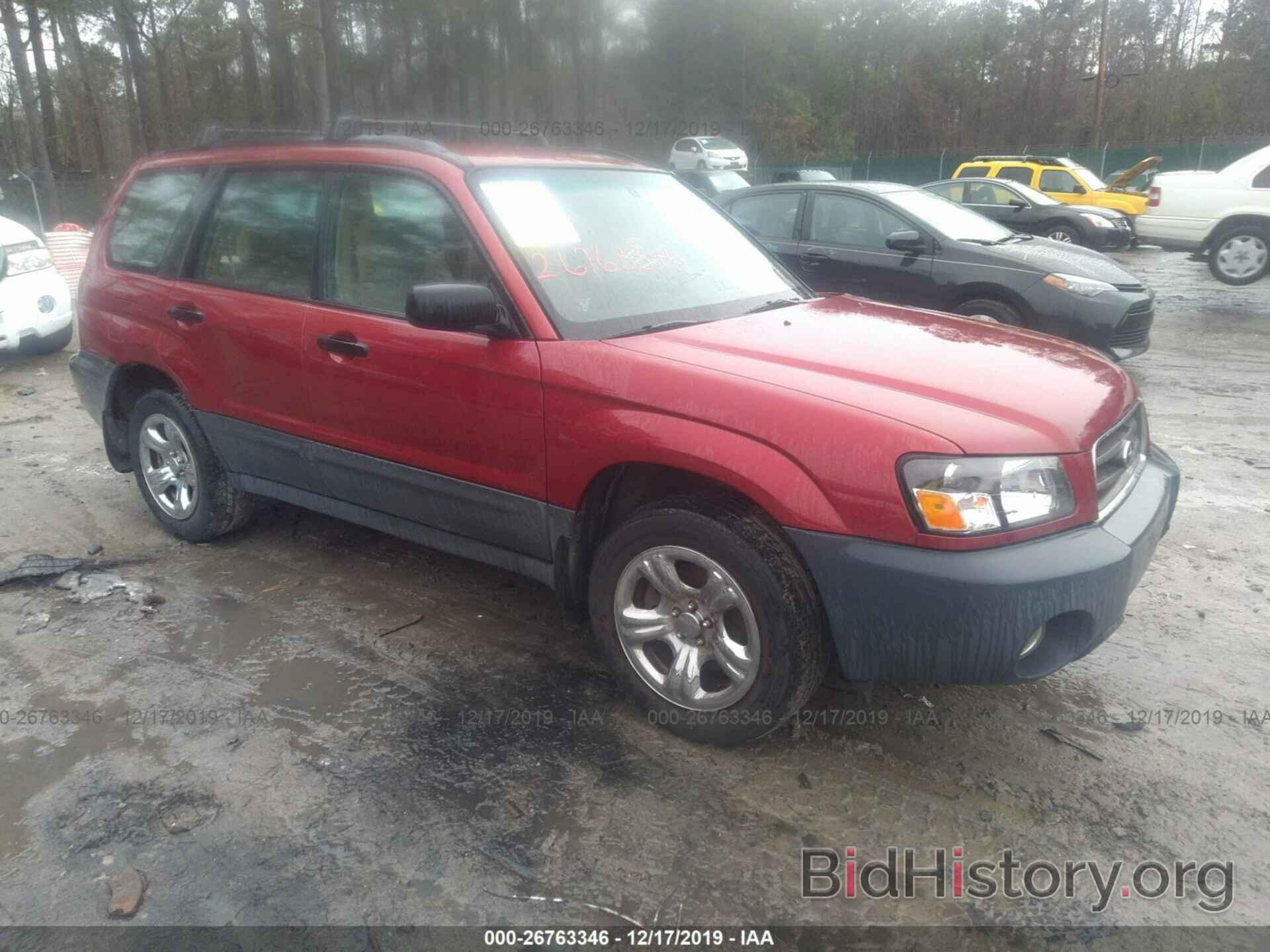 Photo JF1SG636X5H724011 - Subaru Forester 2005