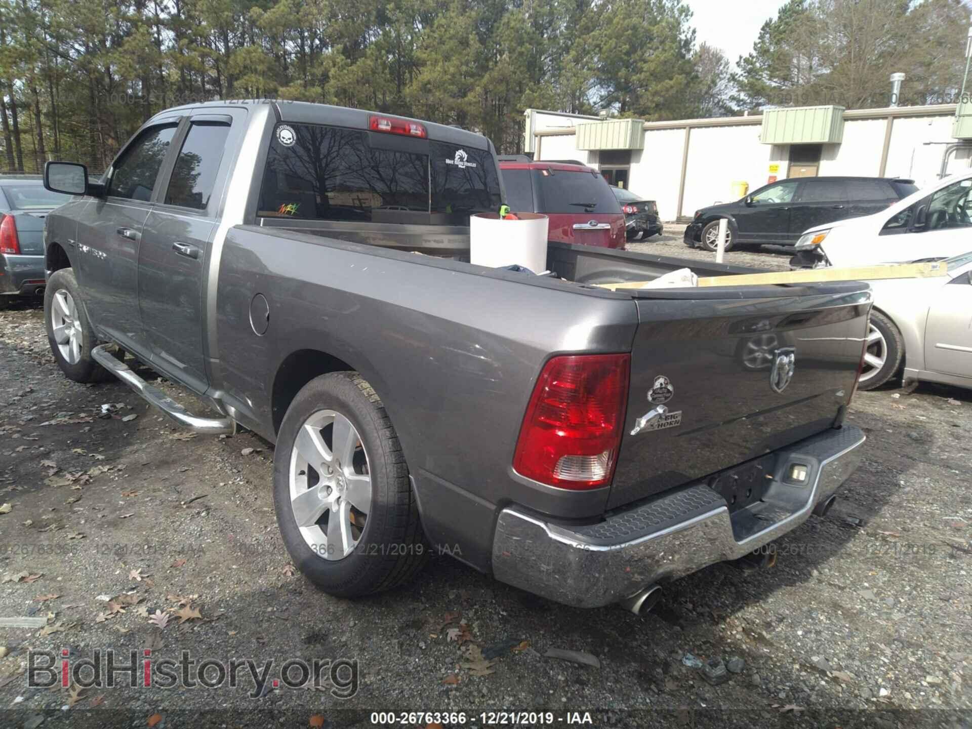 2012 DODGE RAM 1500 - VIN: 1C6RD6GT2CS126925 - Фото 3
