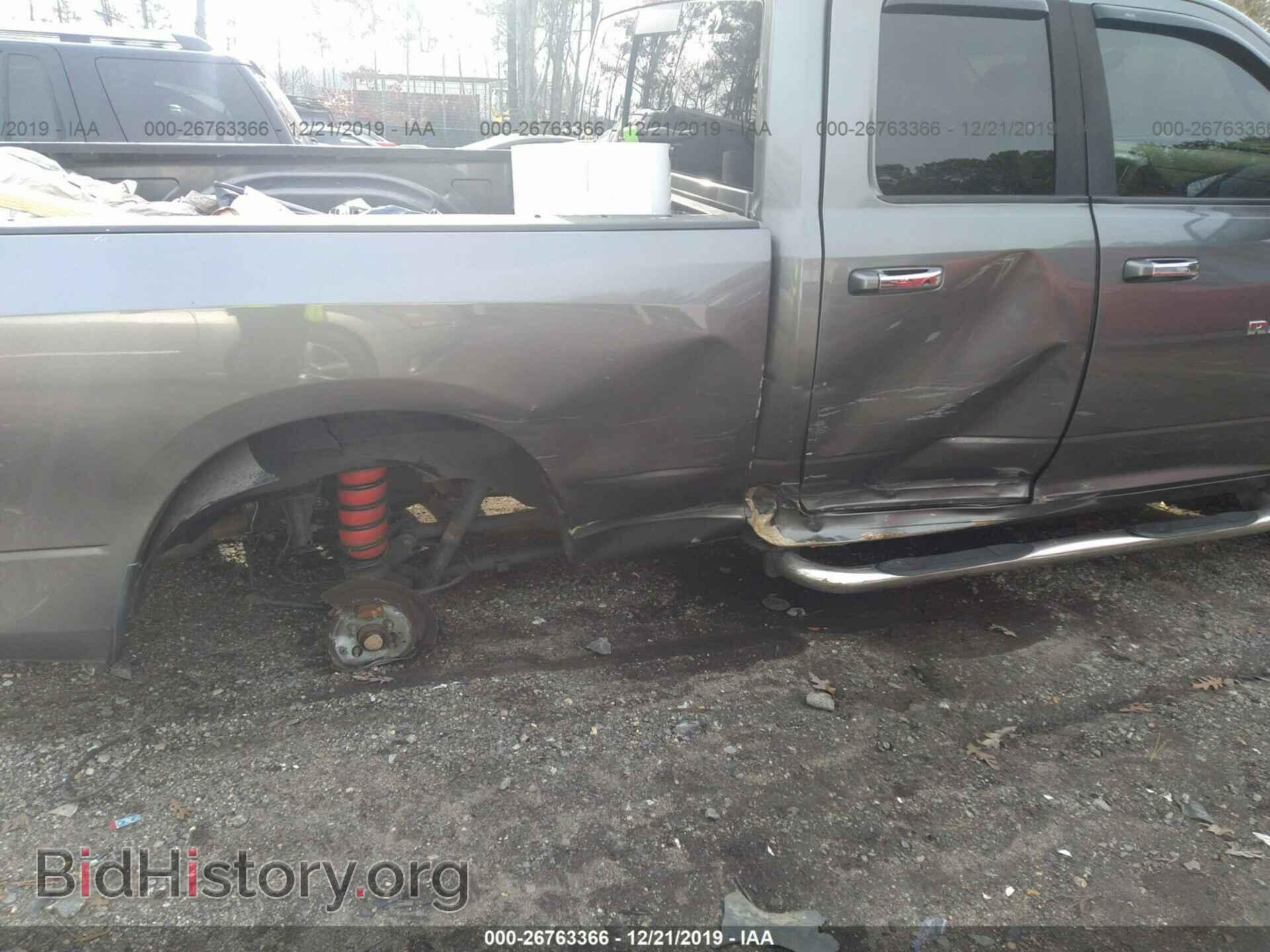 2012 DODGE RAM 1500 - VIN: 1C6RD6GT2CS126925 - Фото 6