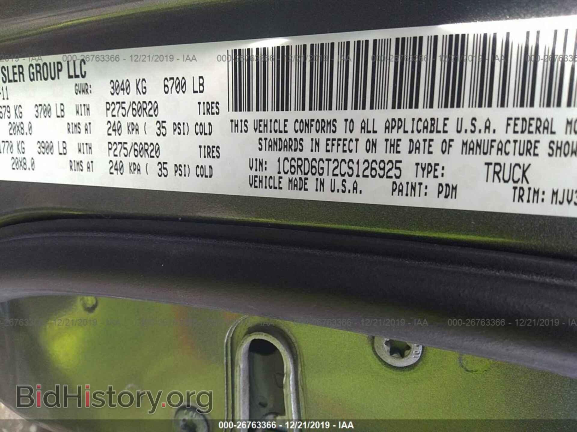 2012 DODGE RAM 1500 - VIN: 1C6RD6GT2CS126925 - Фото 9