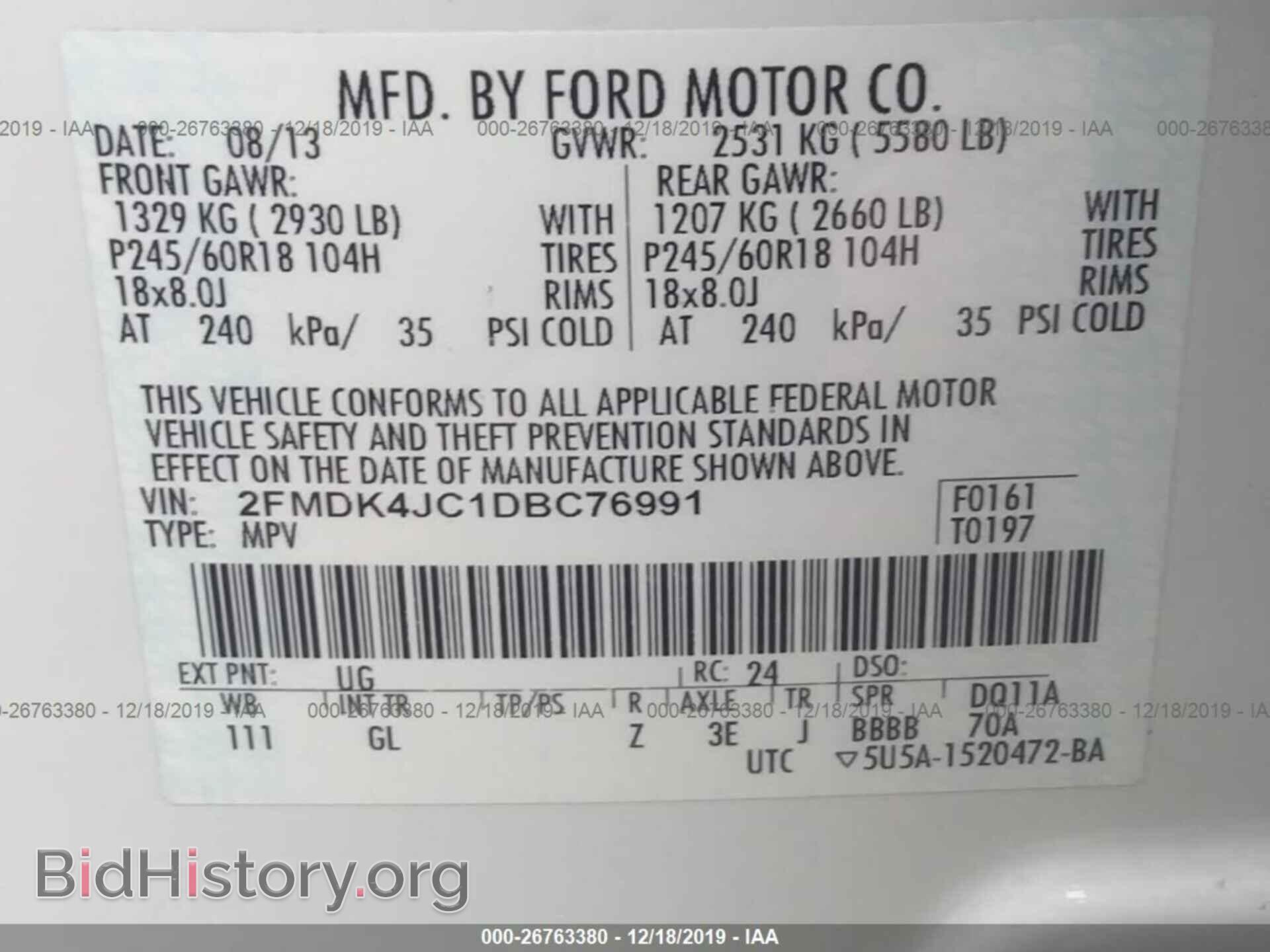 2013 Ford Edge - VIN: 2FMDK4JC1DBC76991 - Photo 9