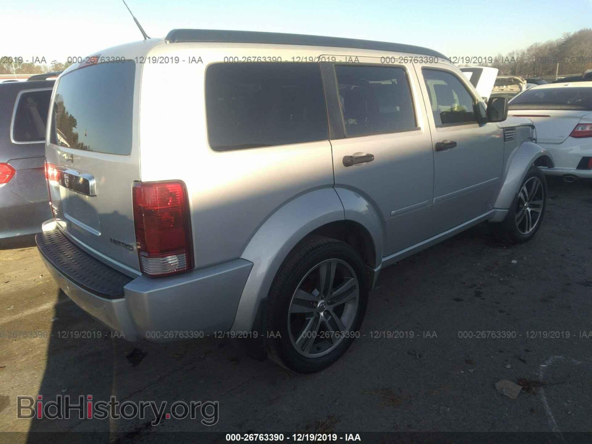 2011 DODGE NITRO - VIN: 1D4PT6GX6BW508844 - Фото 4