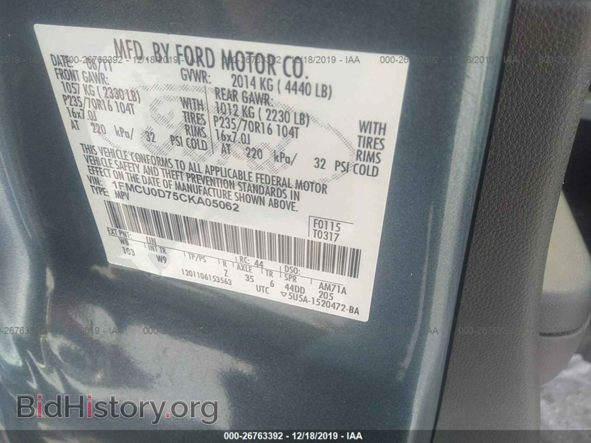 2012 FORD ESCAPE - VIN: 1FMCU0D75CKA05062 - Фото 9