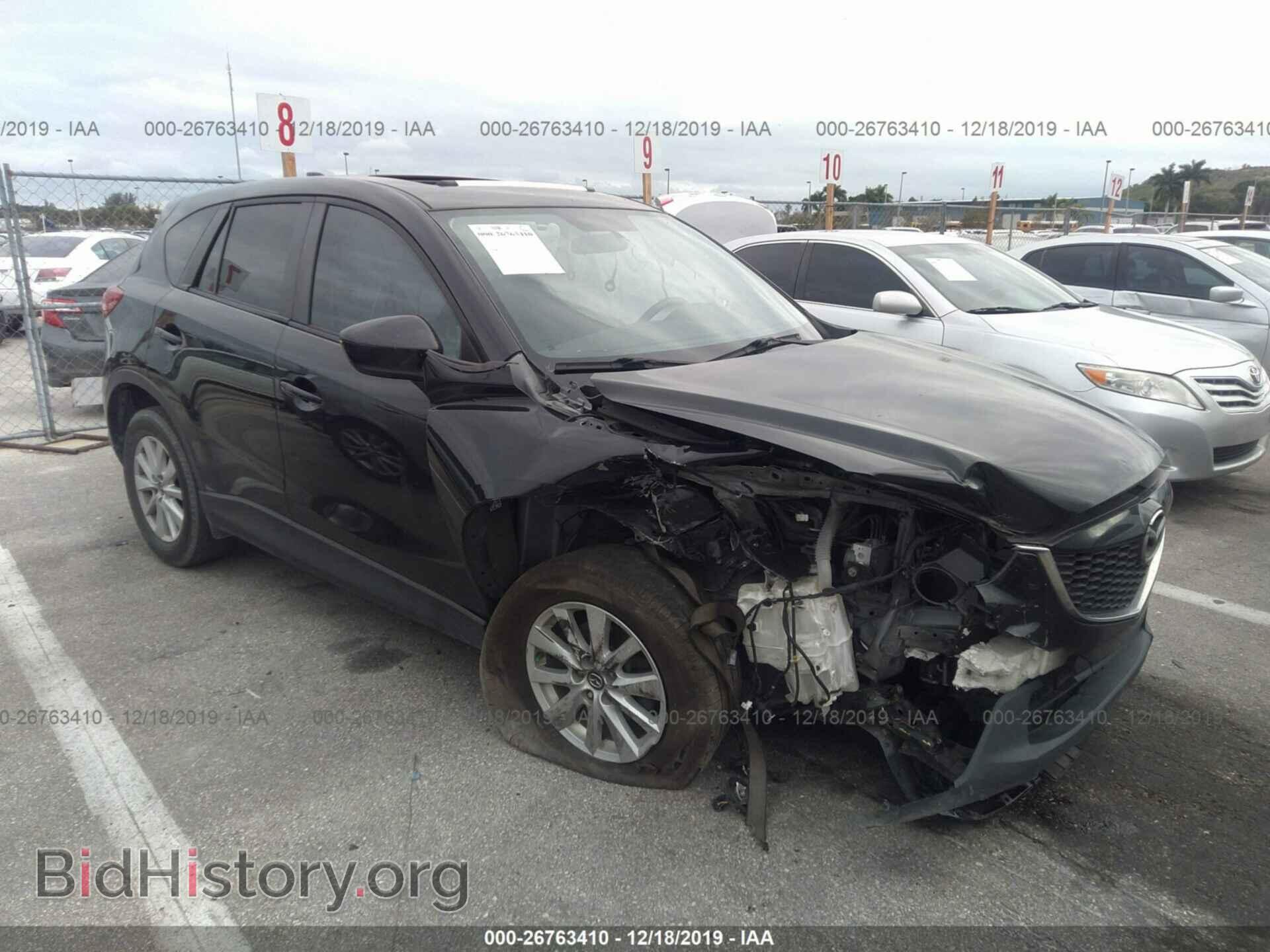 Фотография JM3KE2CE8D0108036 - Mazda CX-5 2013